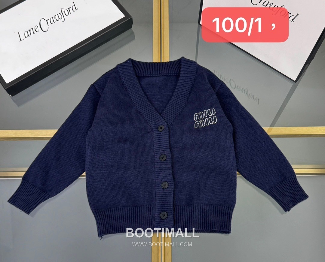 Balenciaga Pocket Intarsia Knit Navy Sweater 발렌시아가 포켓 인타르시아 니트 네이비 스웨터 1