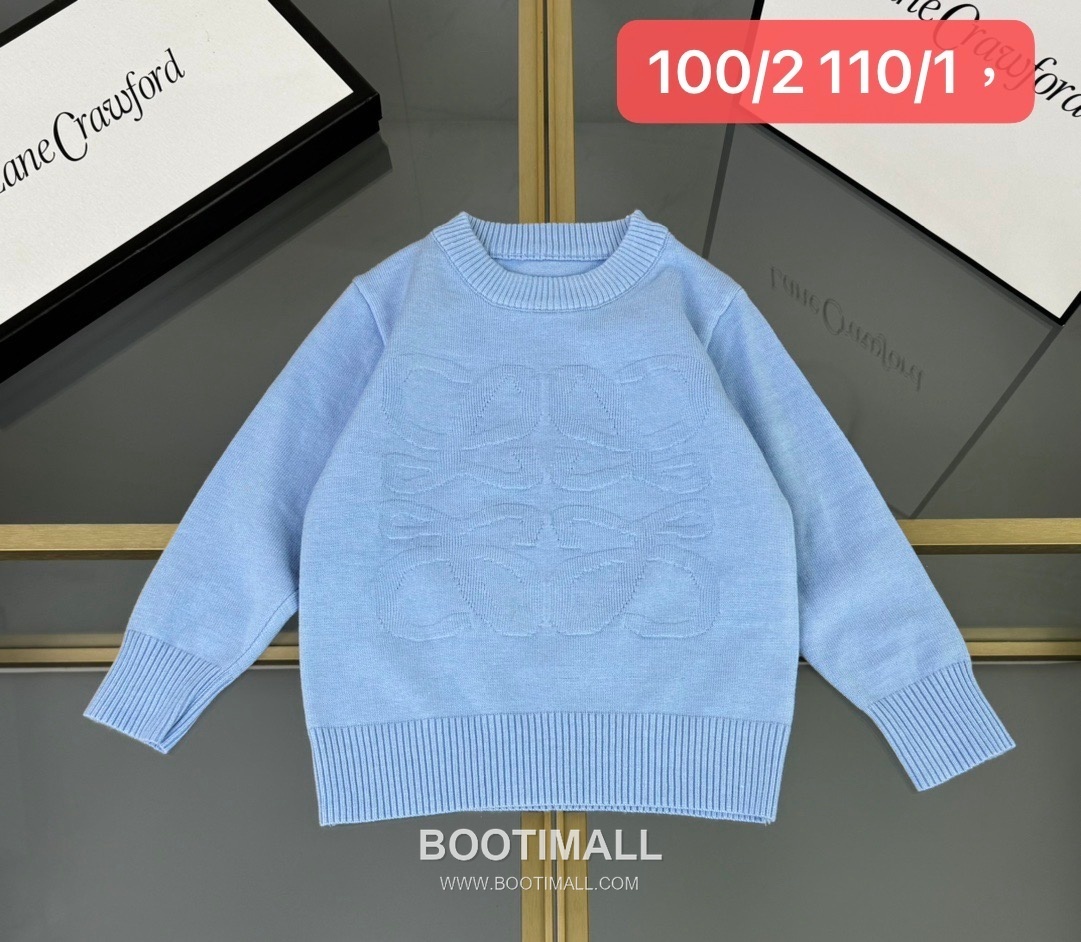 Balenciaga Pocket Intarsia Knit Navy Sweater 발렌시아가 포켓 인타르시아 니트 네이비 스웨터 8