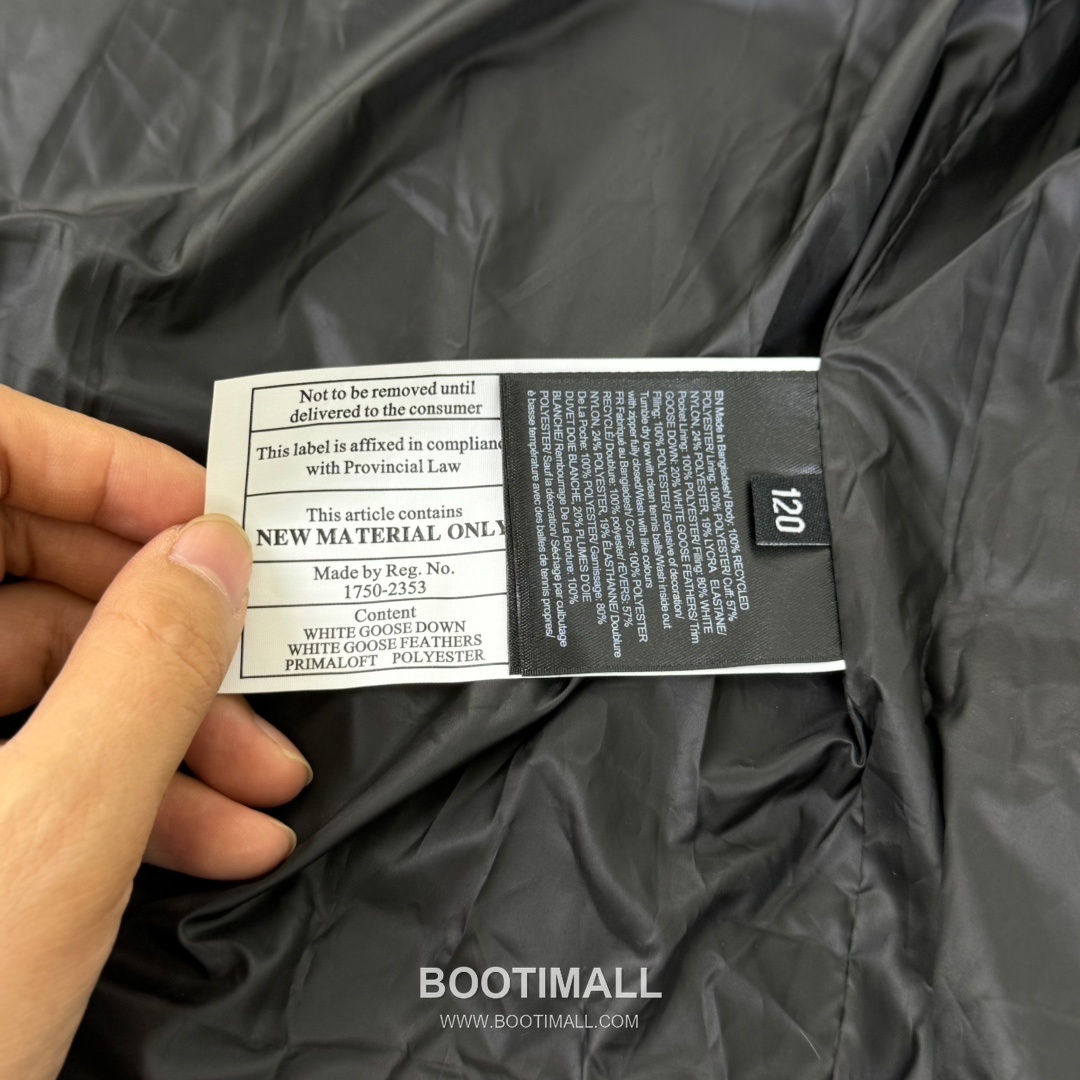 Balenciaga Classic Down Down Black Down Pants 발렌시아가 클래식 다운 다운 블랙 다운 팬츠 8