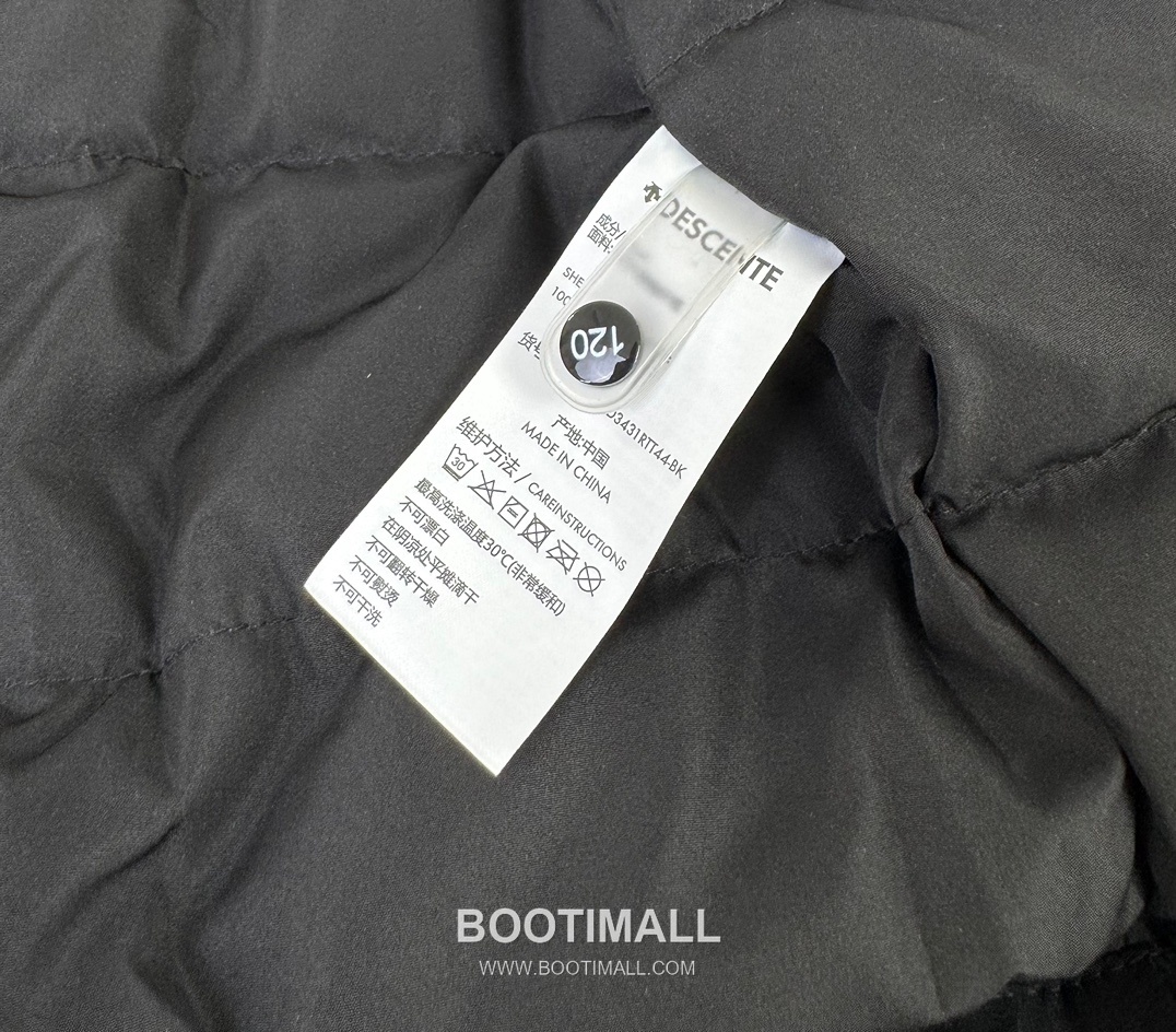 Balenciaga Kids Logo Down Black Down Jacket 발렌시아가 키즈 로고 다운 블랙 다운 재킷 7