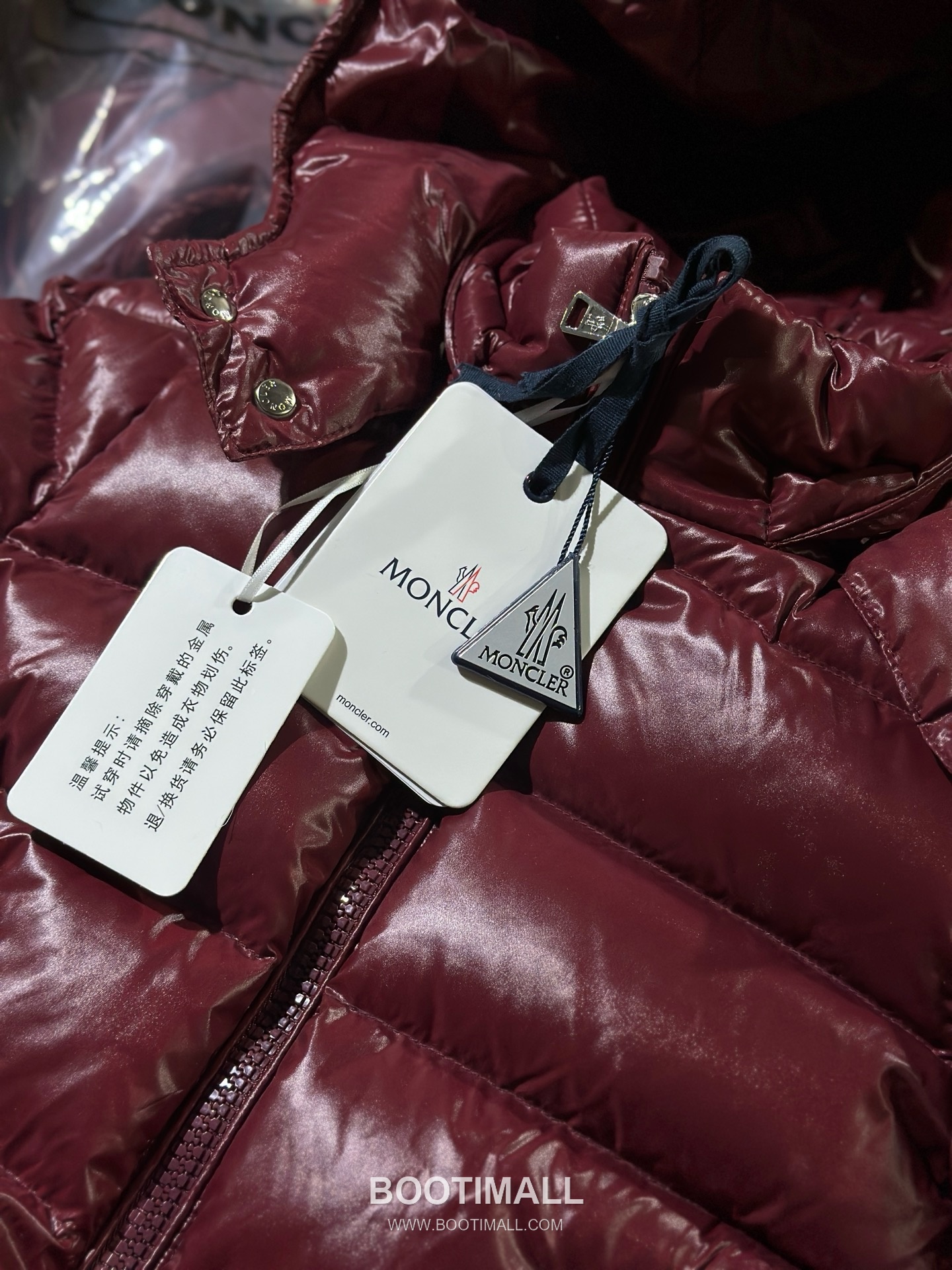 Balenciaga Maya Glossy Down Goose Down Burgundy Down Jacket 발렌시아가 마야 글로시 다운 구스 다운 버건디 다운 재킷 7