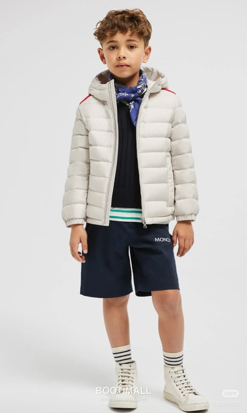 Balenciaga Kids Hooded Down Down Beige Jacket 발렌시아가 키즈 후드 다운 다운 베이지 자켓 1