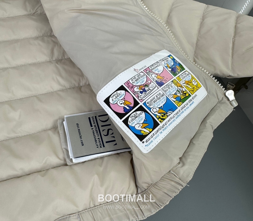 Balenciaga Kids Hooded Down Down Beige Jacket 발렌시아가 키즈 후드 다운 다운 베이지 자켓 16