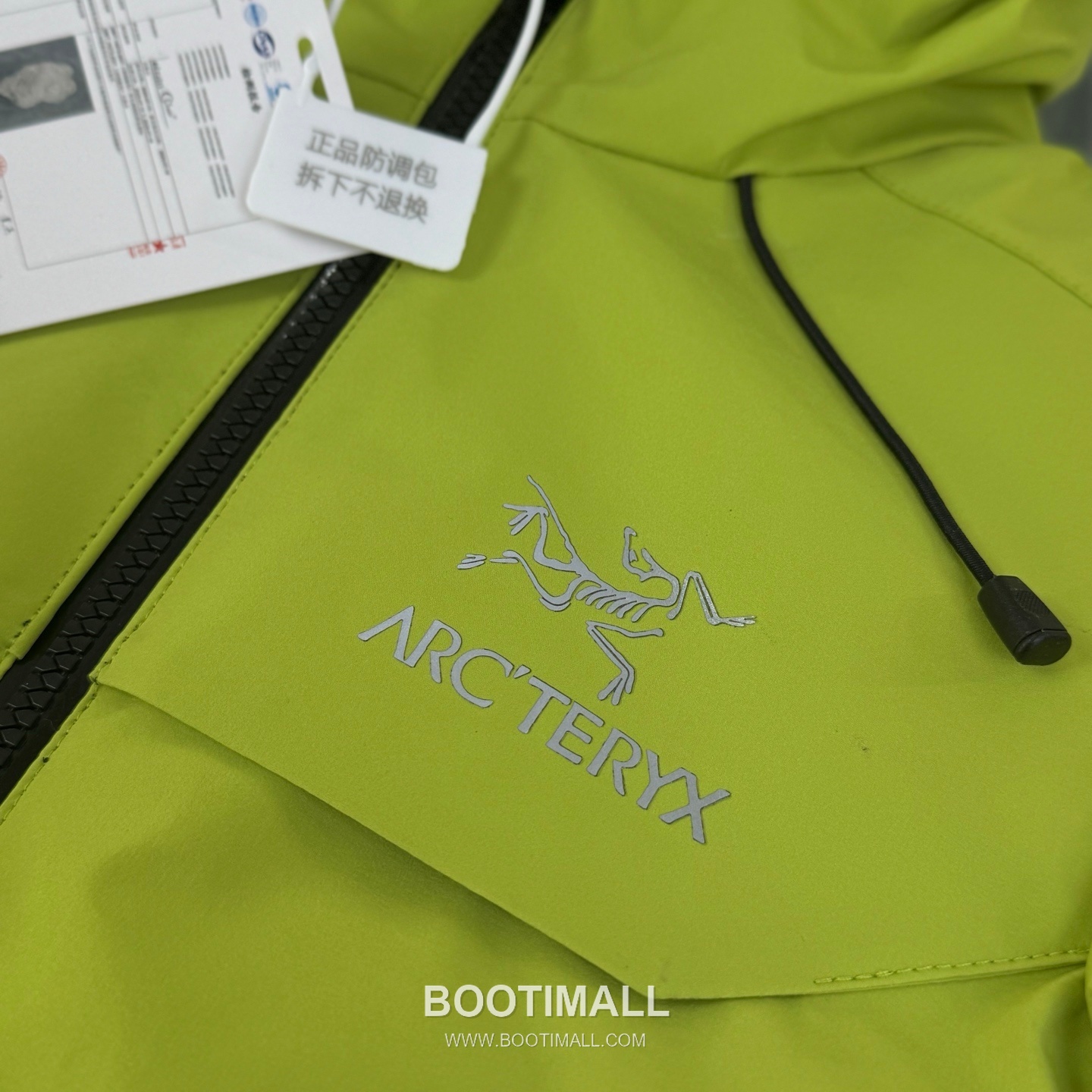 Arc'teryx Kids Hooded Down Green Jacket 아크테릭스 키즈 후드 다운 그린 자켓 12