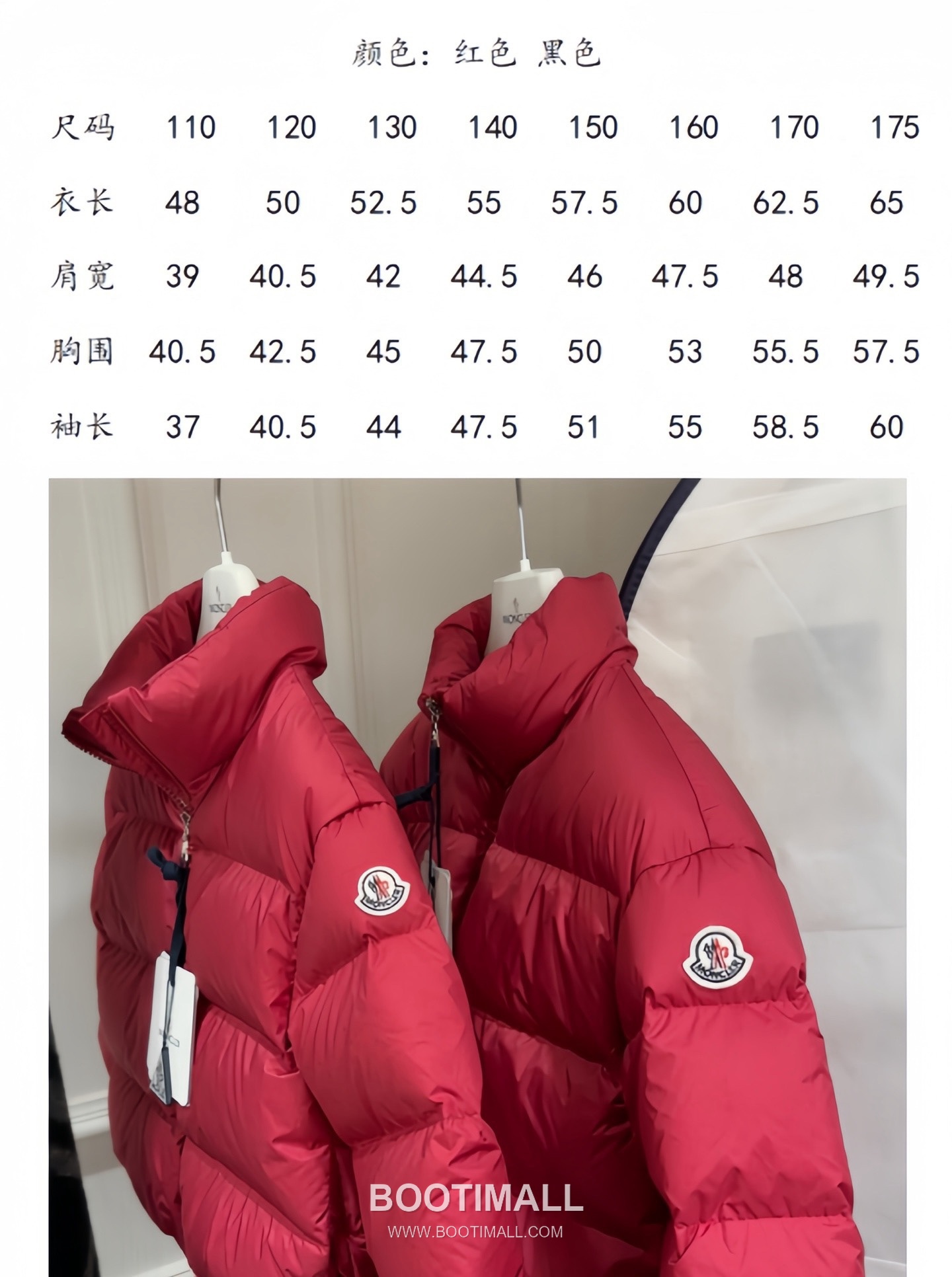 Balenciaga Cavettaz Long Down White Down Coat 발렌시아가 카베타즈 롱 다운 화이트 다운 코트 3