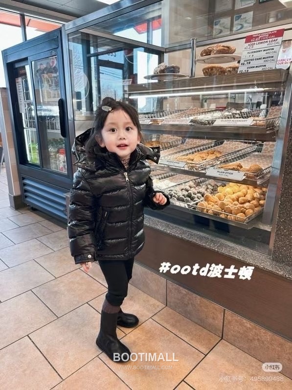 Balenciaga Maya Kids Down Burgundy Down Jacket 발렌시아가 마야 키즈 다운 버건디 다운 재킷 6