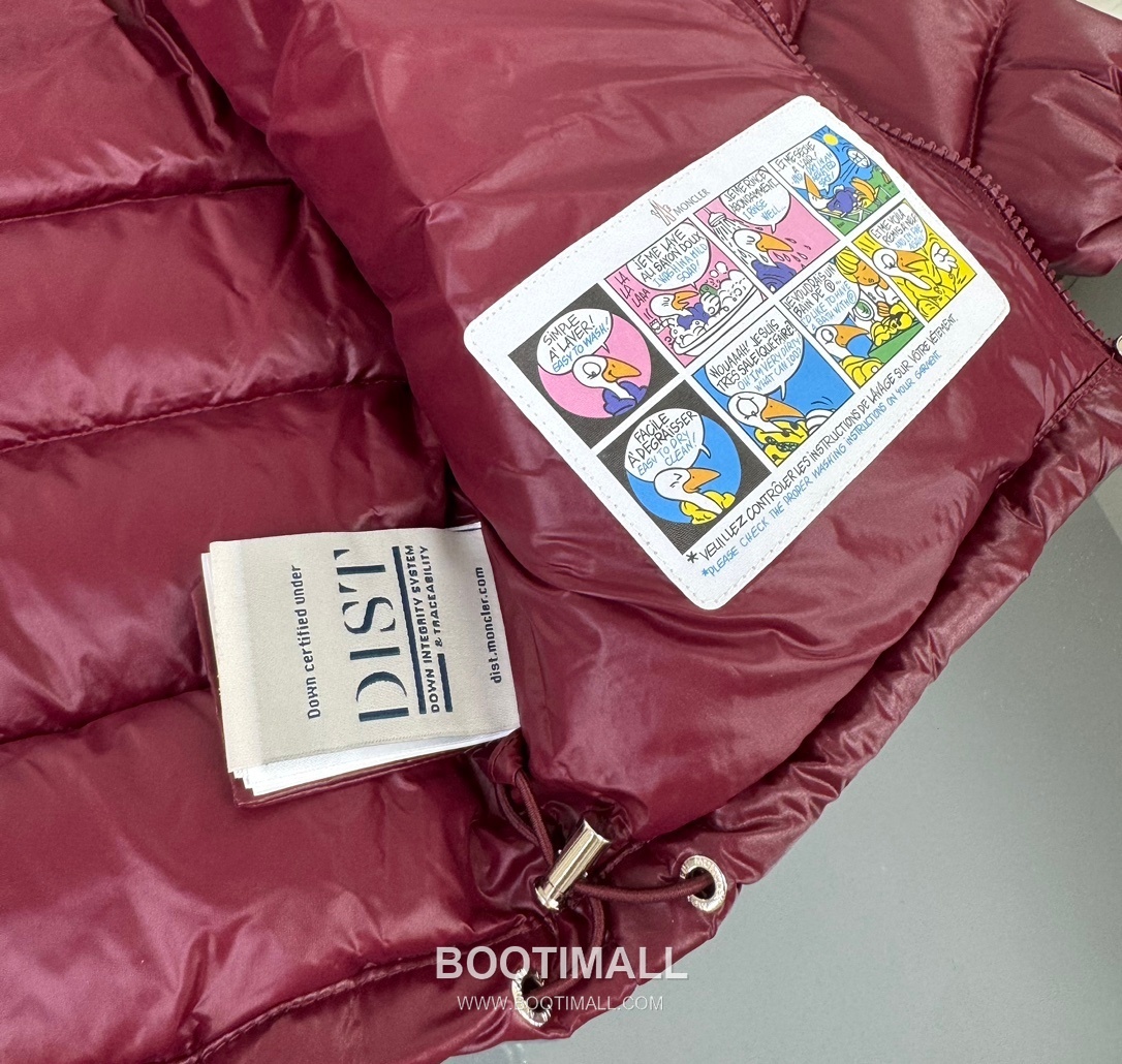 Balenciaga Maya Kids Down Burgundy Down Jacket 발렌시아가 마야 키즈 다운 버건디 다운 재킷 17