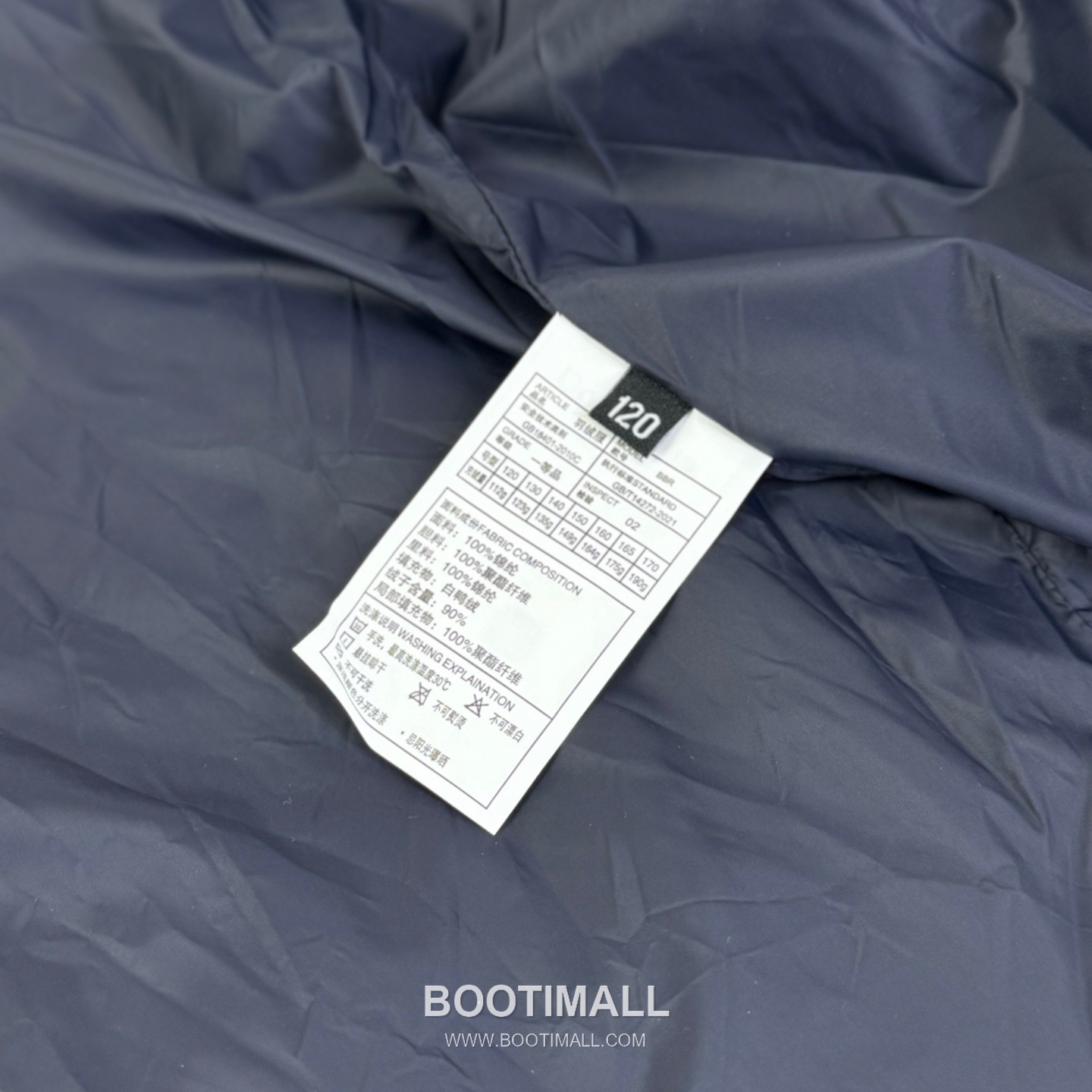 Burberry Long Hooded Down Coat Polyester, White Duck Down Black 버버리 롱 후드 다운 코트 폴리에스터, 화이트 덕다운 블랙 8