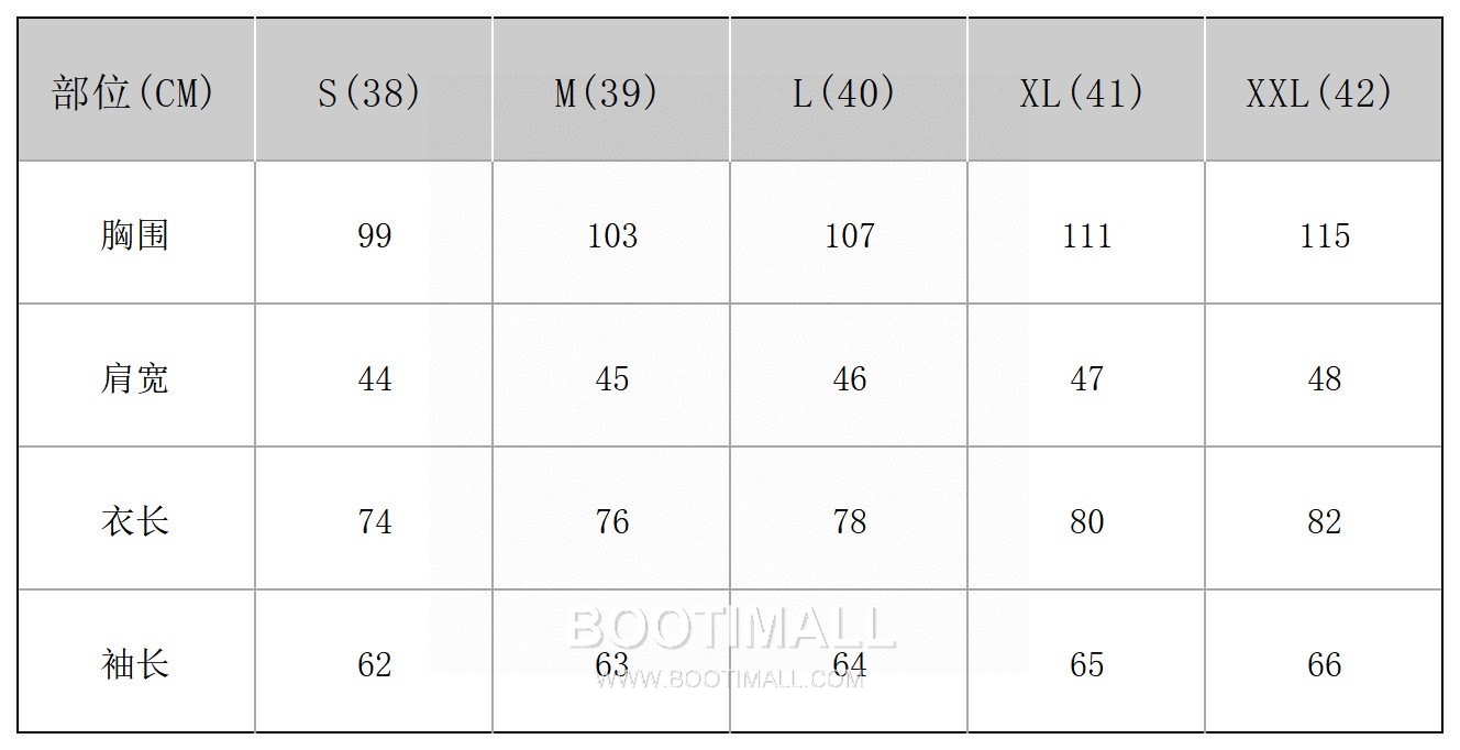 Burberry Equestrian Logo Poplin Shirt Cotton White 버버리 이퀘스트리안 로고 팝린 셔츠 코튼 화이트 12