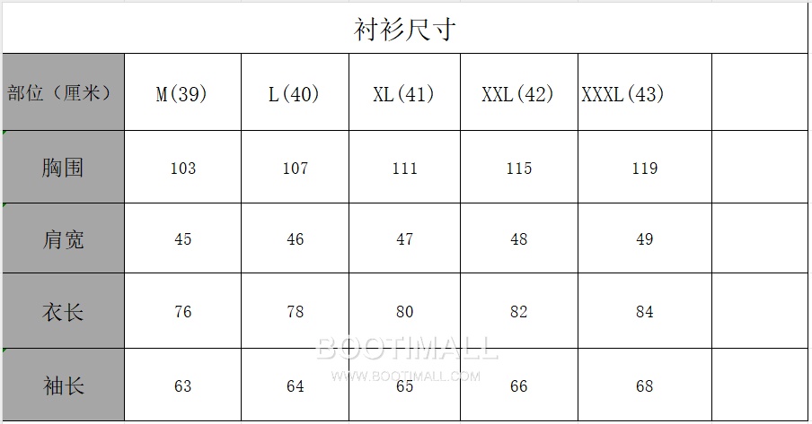 Dior Oblique Denim Shirt Jacket Denim Navy 디올 오블리크 데님 셔츠 자켓 데님 네이비 11