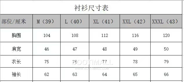 Brunello Cucinelli Seersucker Stand Collar Shirt Cotton White 시어서커 스탠드칼라 셔츠 코튼 화이트 11