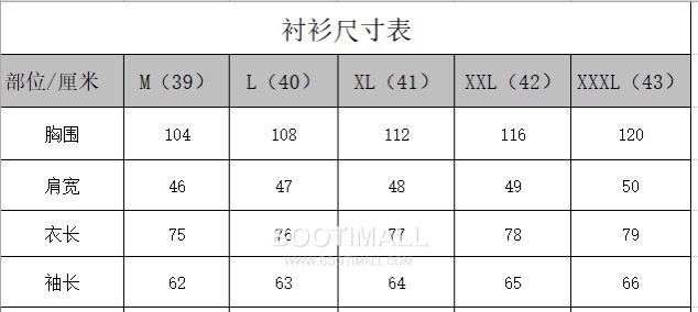 Brunello Cucinelli Urban Fleece Shirt Jacket Cotton Fleece Navy 브루넬로 쿠치넬리 어반 플리스 셔츠 자켓 코튼 플리스 네이비 11