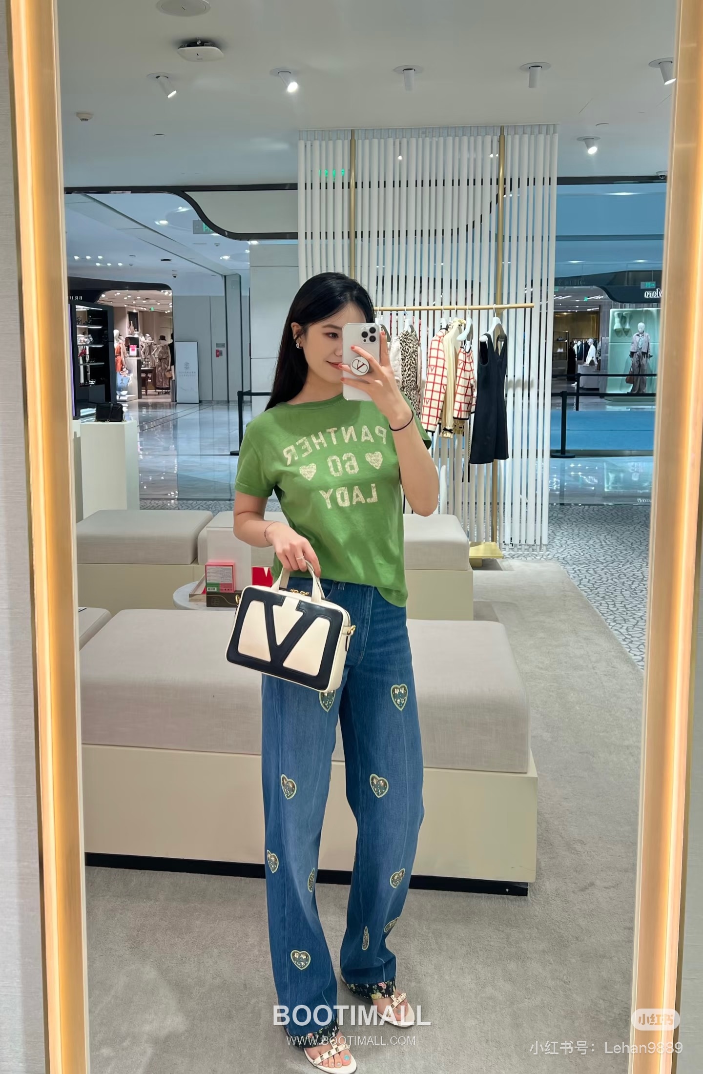 Louis Vuitton Heart Stud Denim Denim Blue Pants 루이비통 하트 스터드 데님 데님 블루 팬츠 4