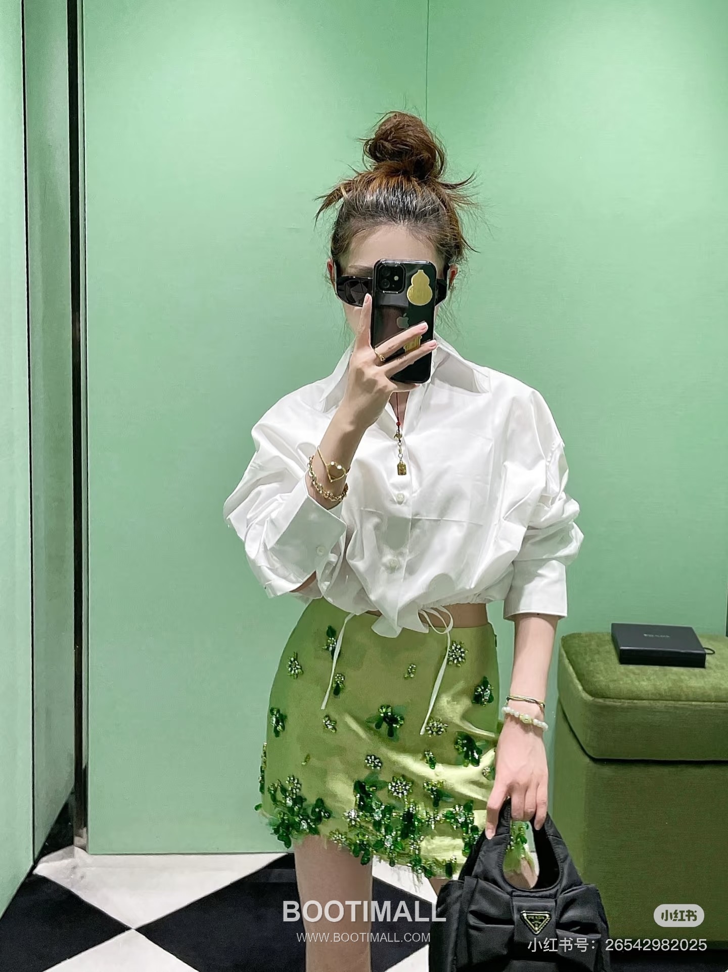 Prada Drawstring Detail Shirt White 프라다 드로스트링 디테일 셔츠 화이트 1