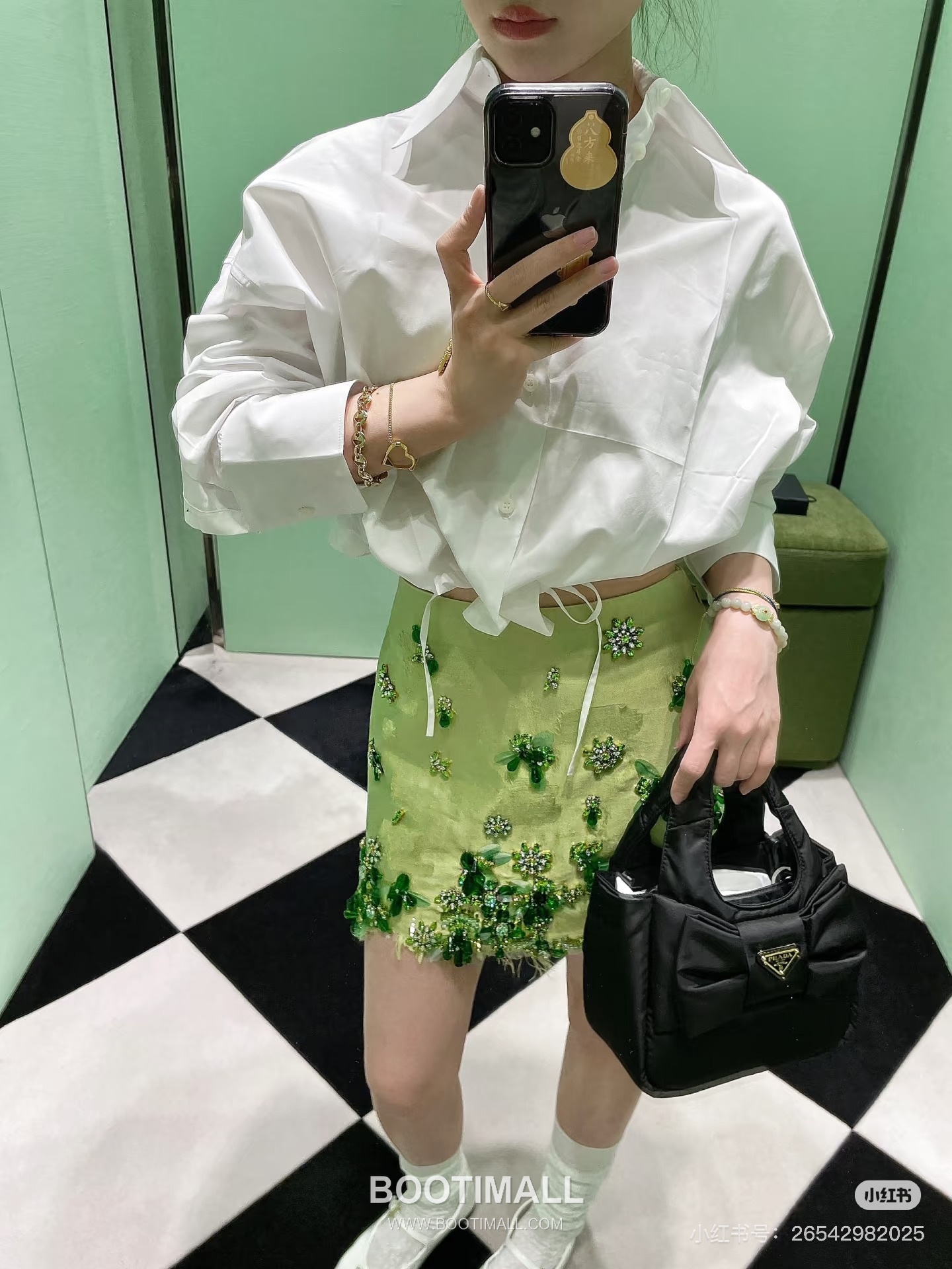 Prada Drawstring Detail Shirt White 프라다 드로스트링 디테일 셔츠 화이트 2