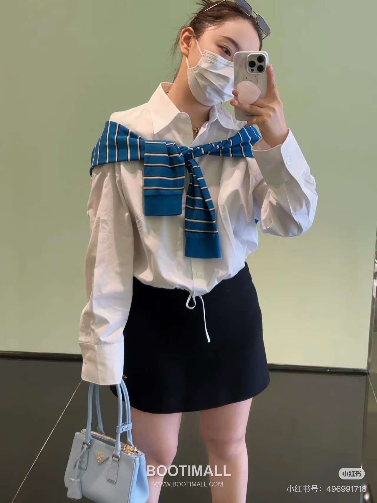 Prada Drawstring Detail Shirt White 프라다 드로스트링 디테일 셔츠 화이트 6