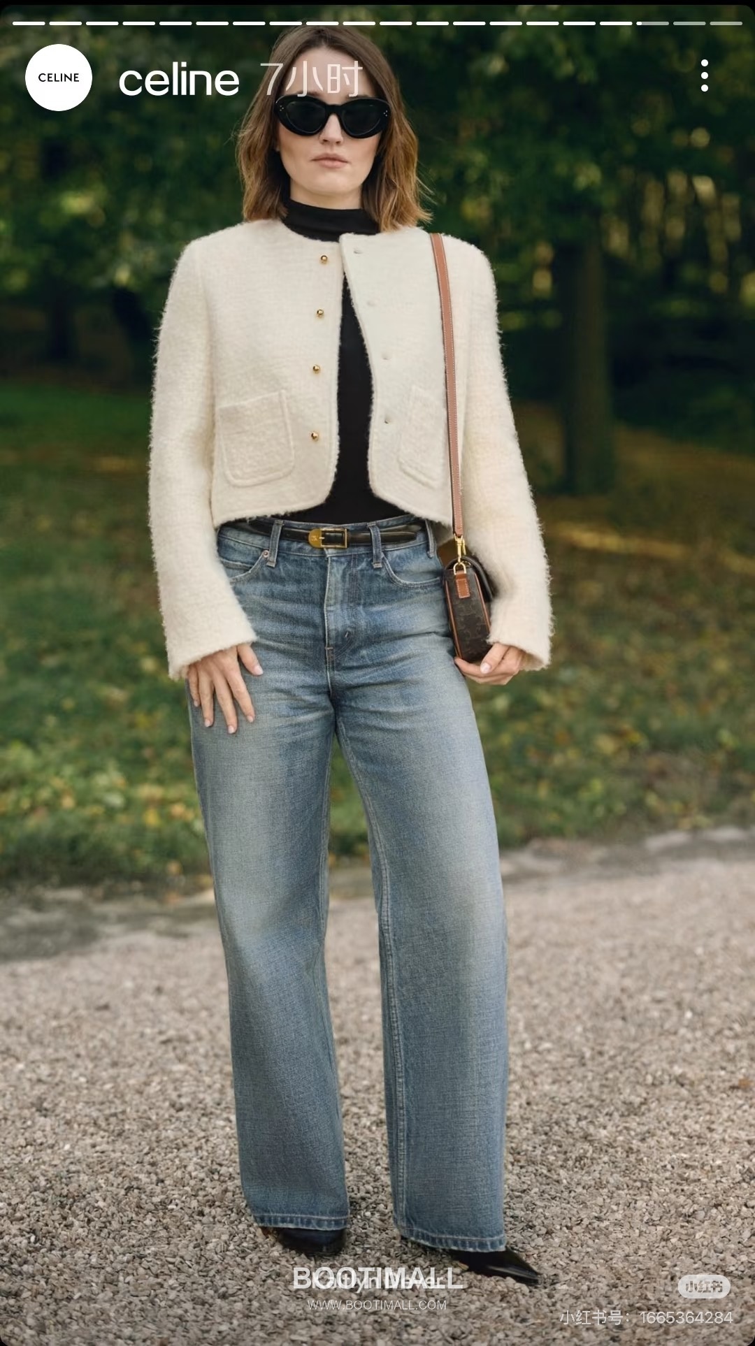 Celine Curly Wool Blend Jacket Wool Cashmere Blend White 셀린느 컬리 울 블렌드 자켓 울 캐시미어 블렌드 화이트 3