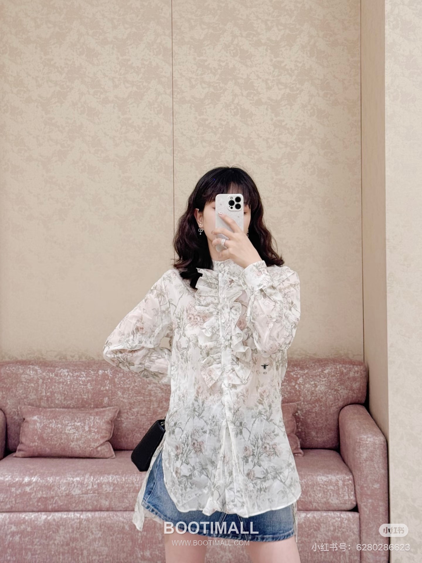 Dior Soft Floral Shirt 디올 소프트 플로럴 셔츠 2