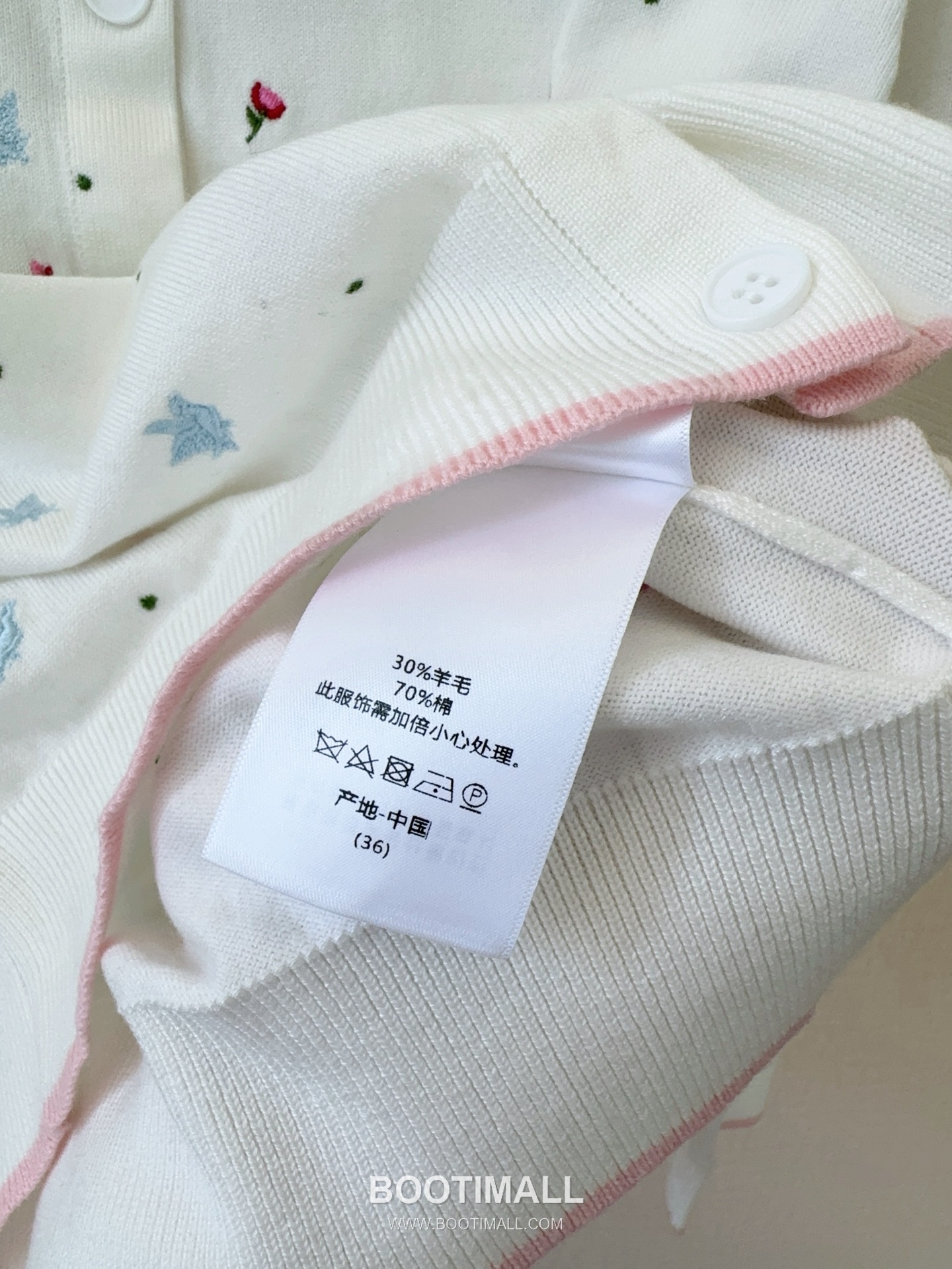 Dior Star Floral Knit Blue 디올 스타 플로럴 니트 블루 7