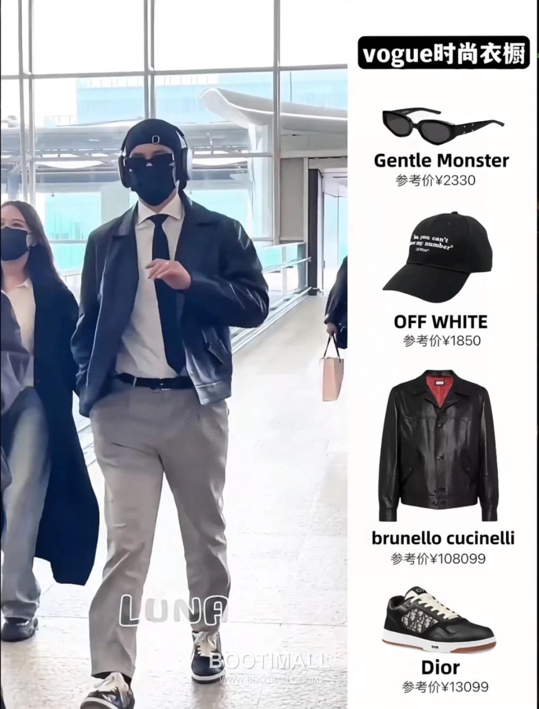 Brunello Cucinelli Grain Lambskin Flight Grain Lambskin Leather Black Jacket 브루넬로 쿠치넬리 그레인 램스킨 플라이트 그레인 램스킨 가죽 블랙 재킷 67cm 3