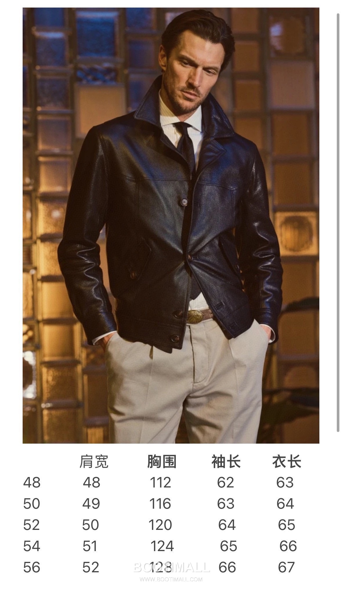 Brunello Cucinelli Grain Lambskin Flight Grain Lambskin Leather Black Jacket 브루넬로 쿠치넬리 그레인 램스킨 플라이트 그레인 램스킨 가죽 블랙 재킷 67cm 14