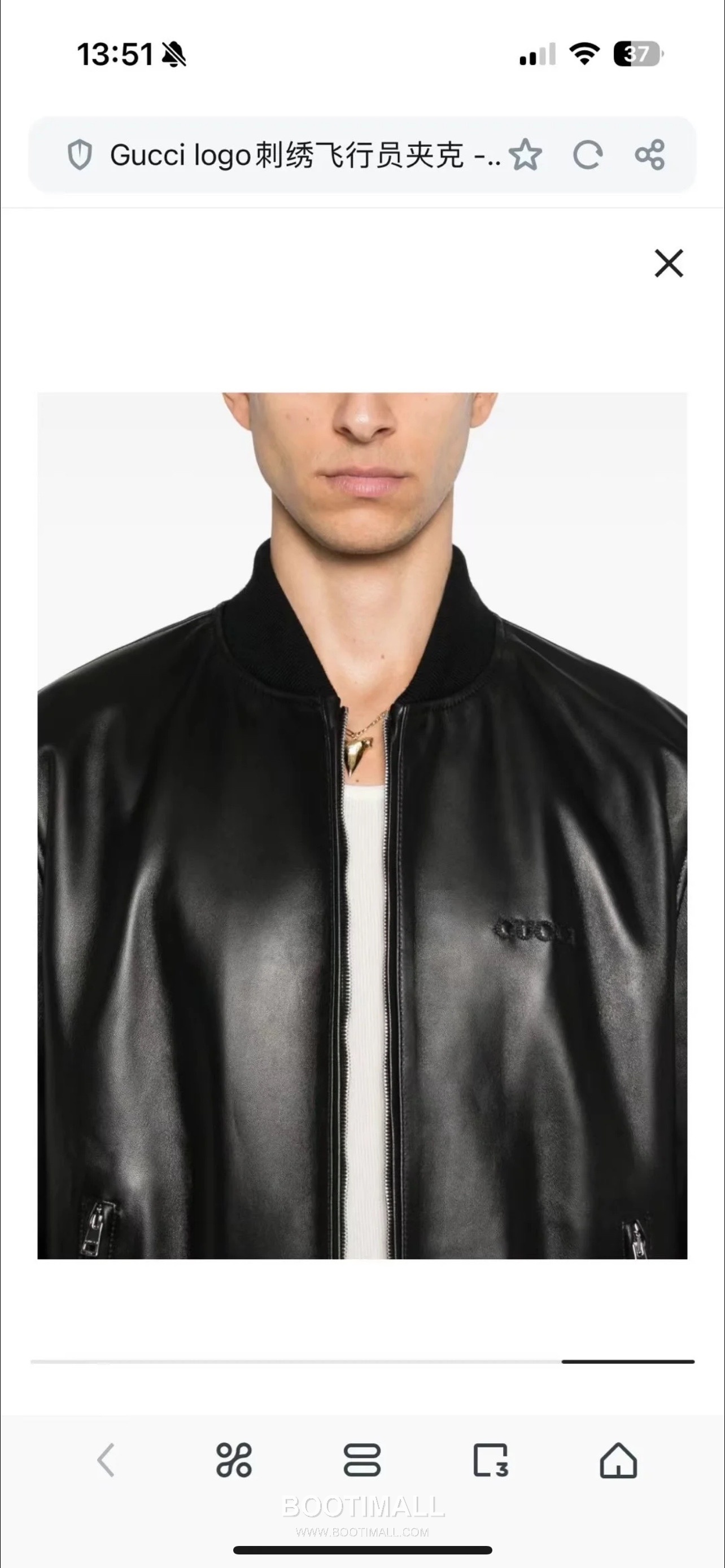 Gucci GG Lambskin Bomber Lambskin Black Down Jacket 구찌 GG 램스킨 봄버 램스킨 블랙 다운 재킷 7