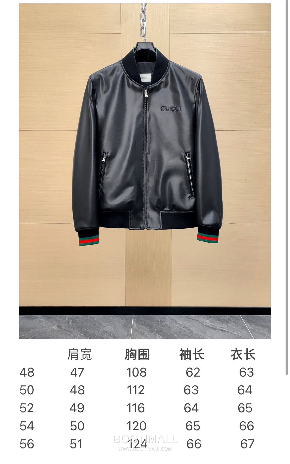 Gucci GG Lambskin Bomber Lambskin Black Down Jacket 구찌 GG 램스킨 봄버 램스킨 블랙 다운 재킷 10
