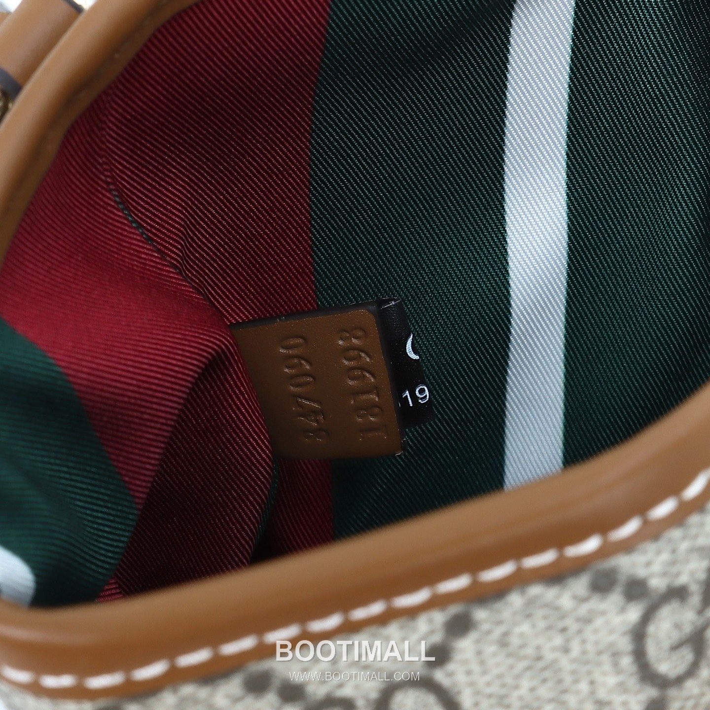 Gucci GG Supreme Small GG Supreme Canvas Beige Crossbody Bag 구찌 GG 수프림 스몰 GG 수프림 캔버스 베이지 크로스백 18cm 13