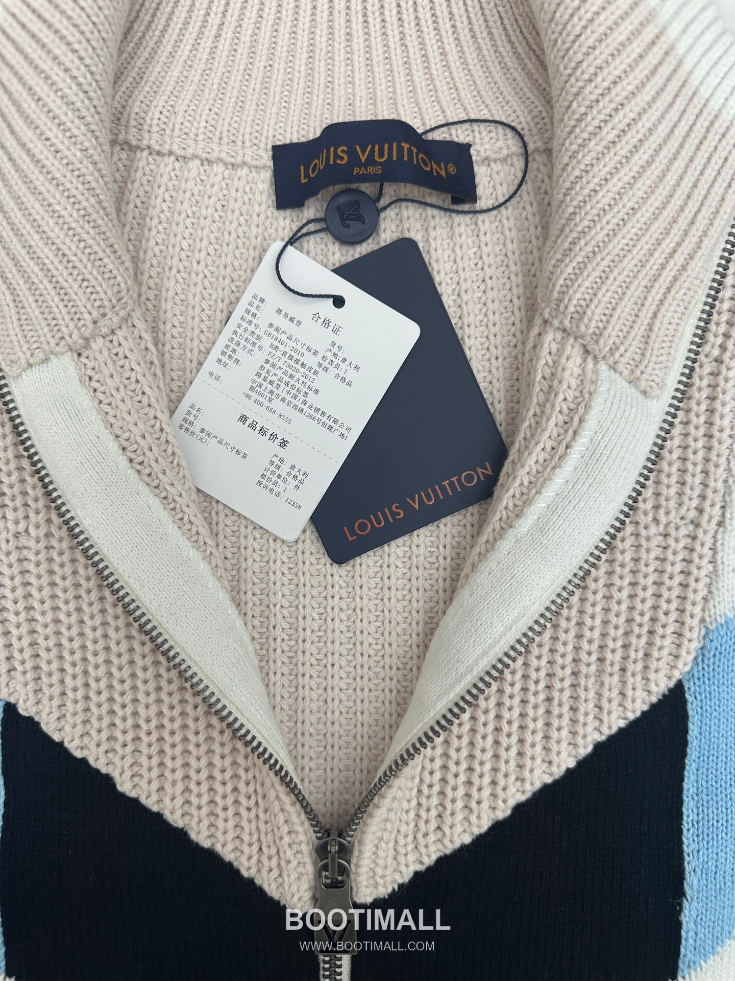 Louis Vuitton Damier Jacquard Zip Knit Cotton Nylon Light Blue Jacket 루이비통 다미에 자카드 집 니트 코튼 나일론 라이트 블루 자켓 11