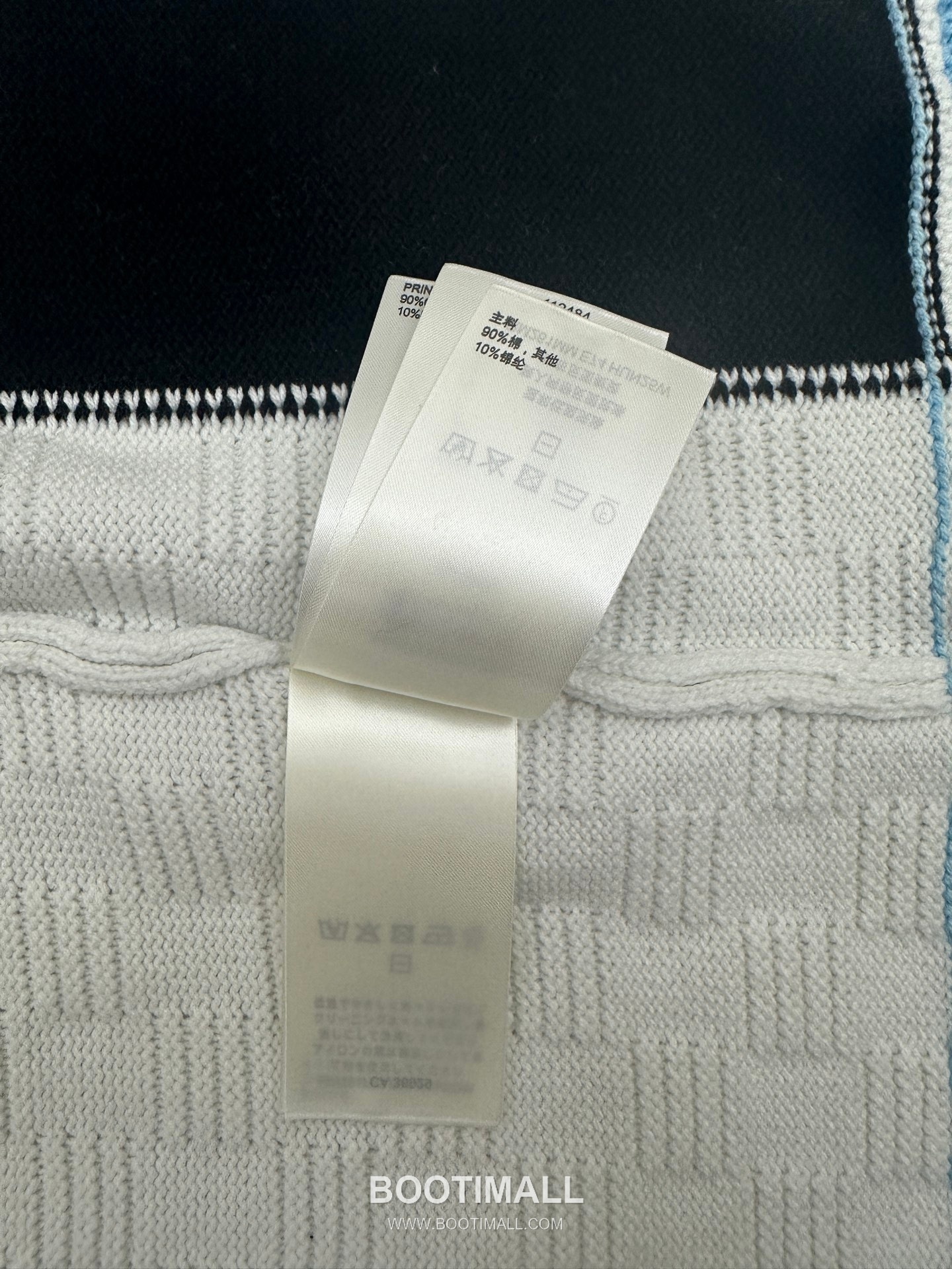 Louis Vuitton Damier Jacquard Zip Knit Cotton Nylon Light Blue Jacket 루이비통 다미에 자카드 집 니트 코튼 나일론 라이트 블루 자켓 17