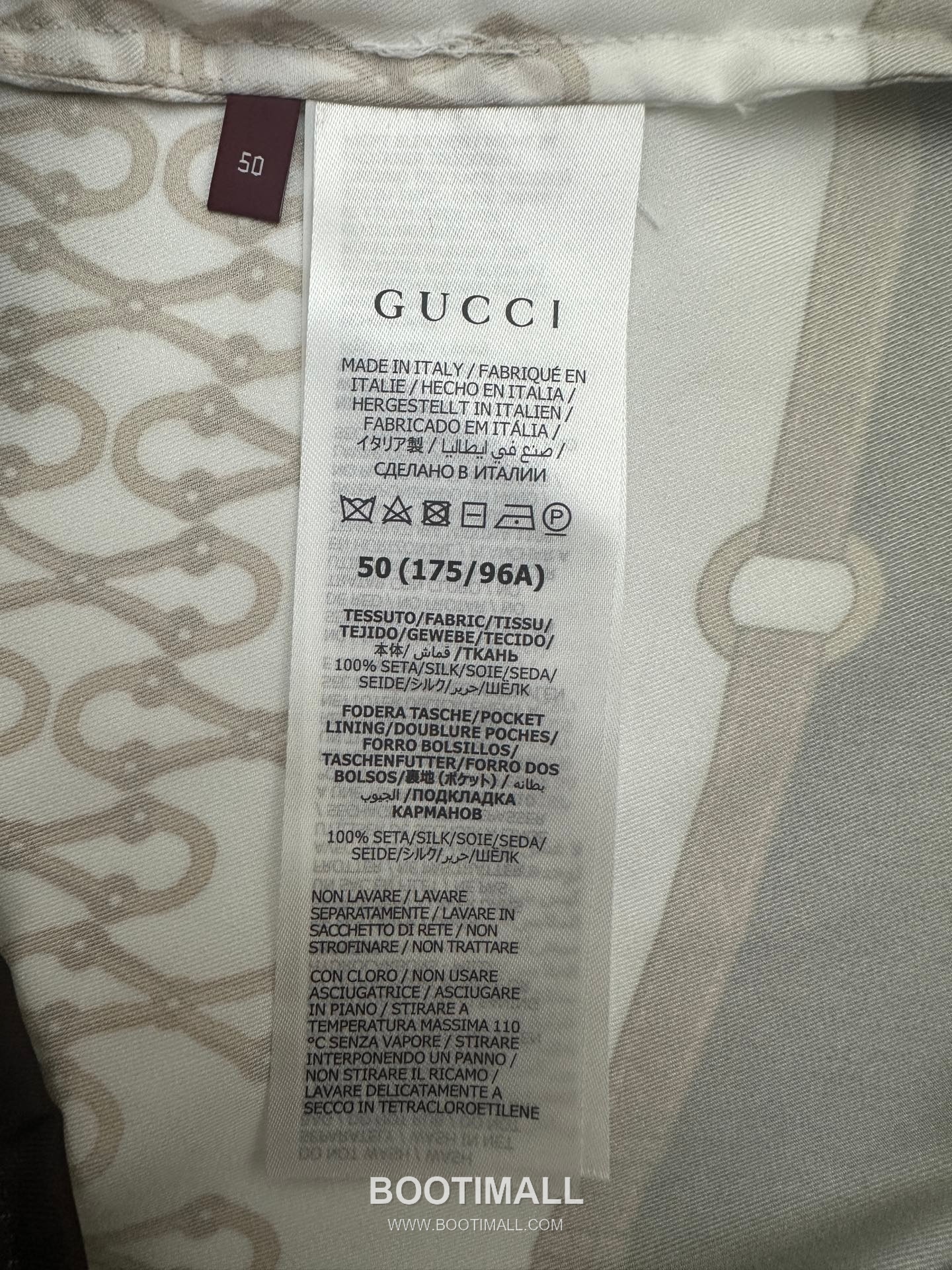 Gucci Horsebit Print Cuban Shirt Polyamide Brown 구찌 홀스빗 프린트 쿠반 셔츠 폴리아미드 브라운 15