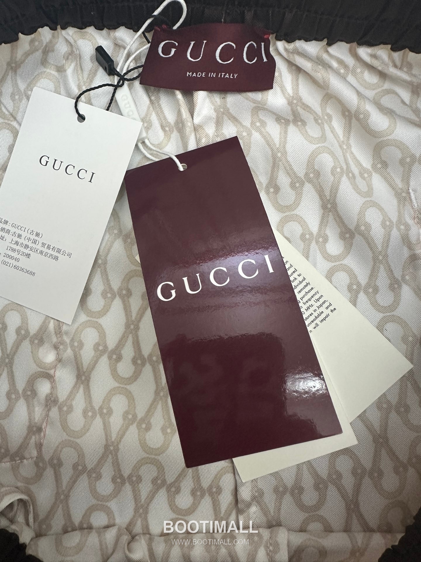 Gucci Equestrian Bit Print Shorts Polyamide Brown 구찌 마구 비트 프린트 쇼츠 폴리아미드 브라운 9