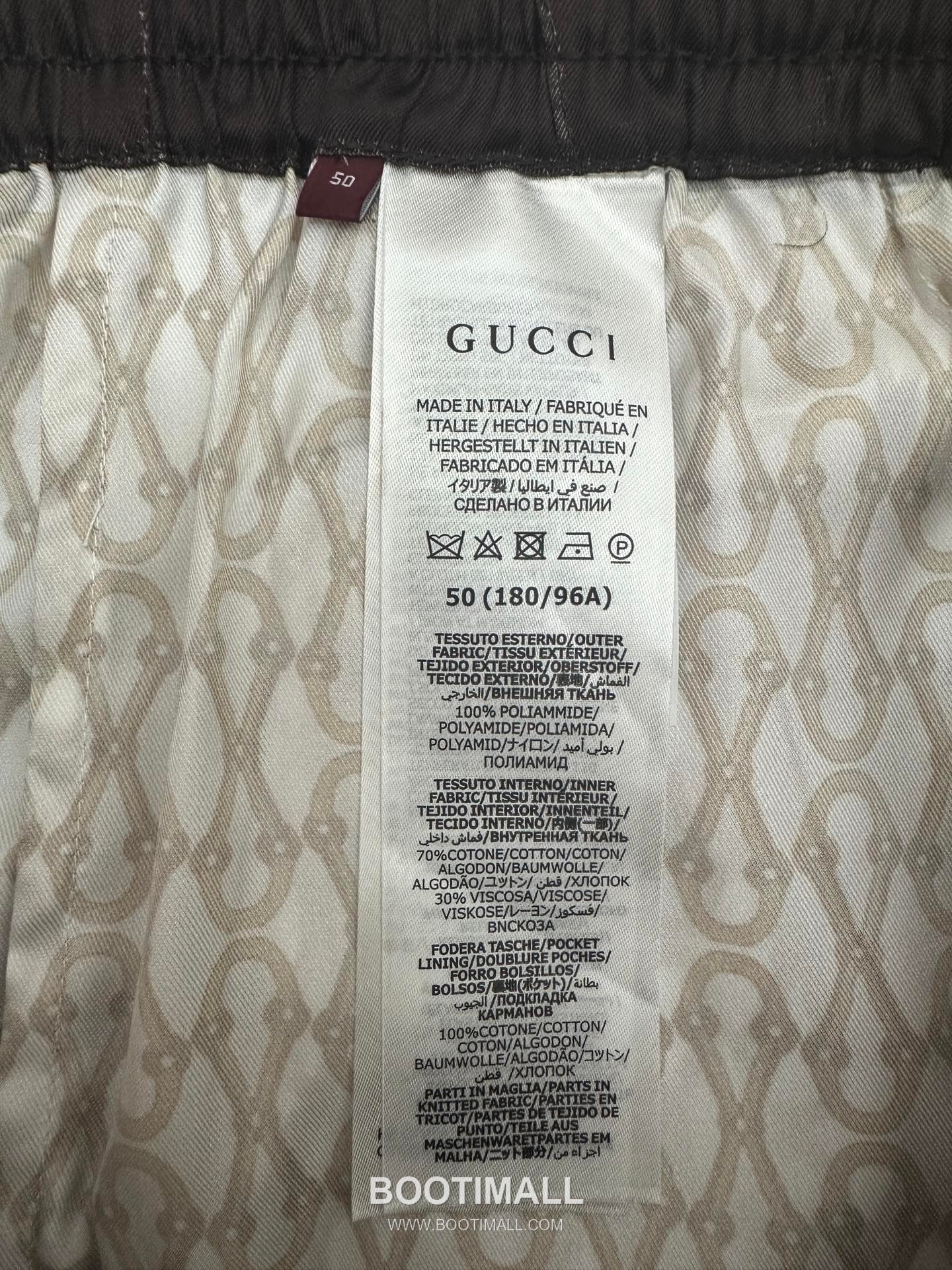 Gucci Equestrian Bit Print Shorts Polyamide Brown 구찌 마구 비트 프린트 쇼츠 폴리아미드 브라운 13