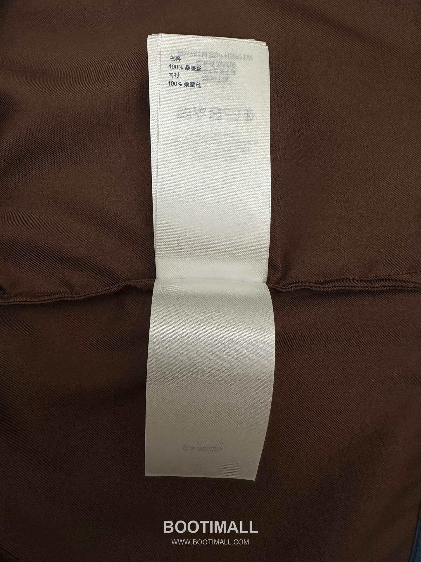 Louis Vuitton Damier Pop Shirt Brown Short Sleeve Shirt 루이비통 다미에 팝 셔츠 브라운 반팔 셔츠 14