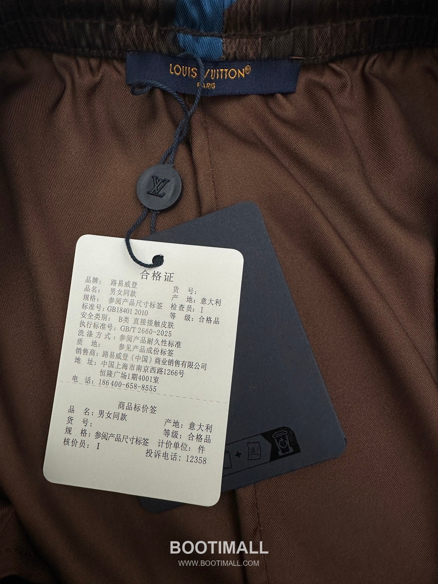 Louis Vuitton Damier Pop Satin Silk Satin Brown Shorts 루이비통 다미에 팝 새틴 실크 새틴 브라운 쇼츠 4