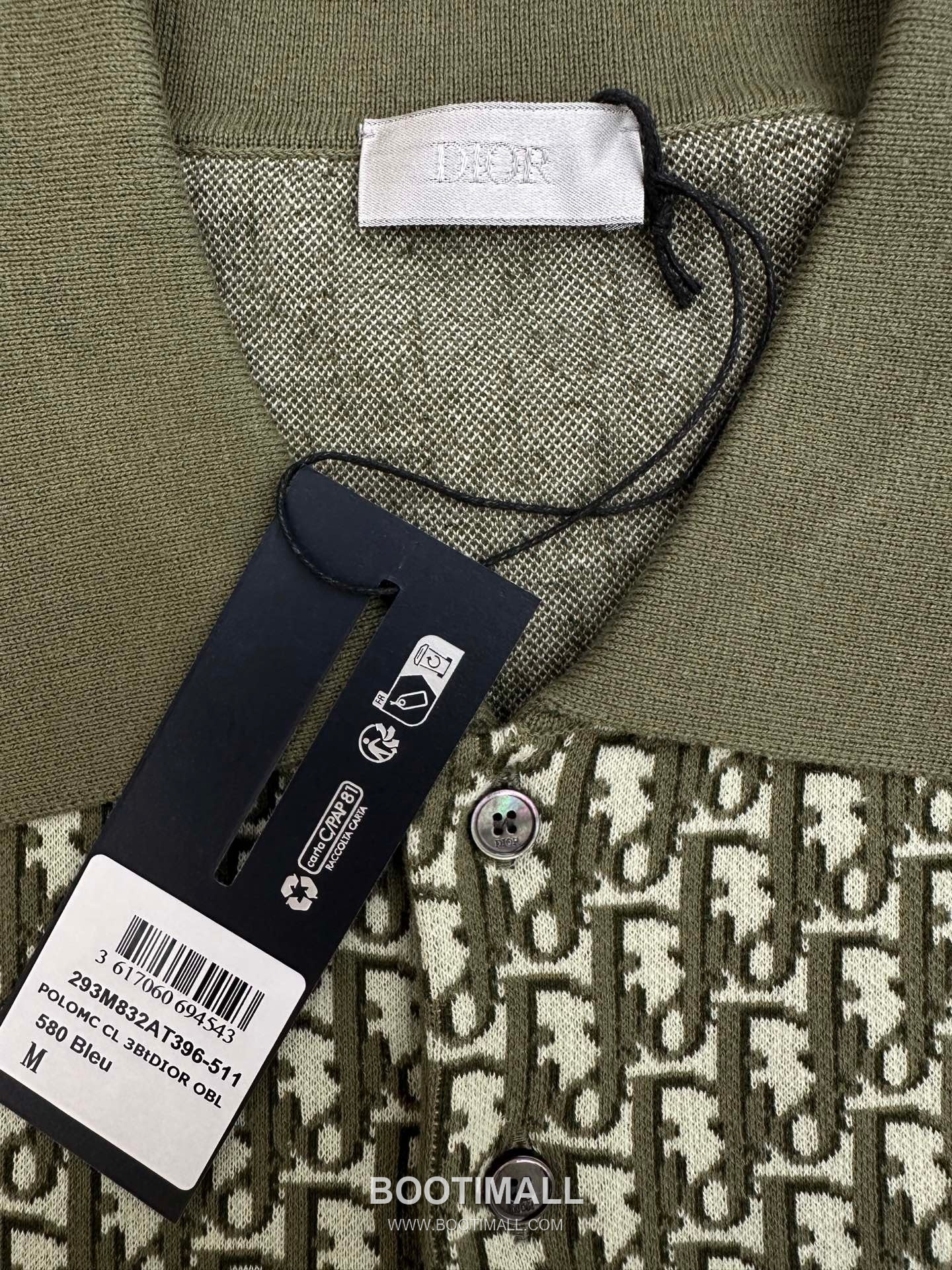 Louis Vuitton Oblique Jacquard Polo Cotton Olive Green Polo Shirt 루이비통 오블리크 자카드 폴로 코튼 올리브 그린 폴로 셔츠 14