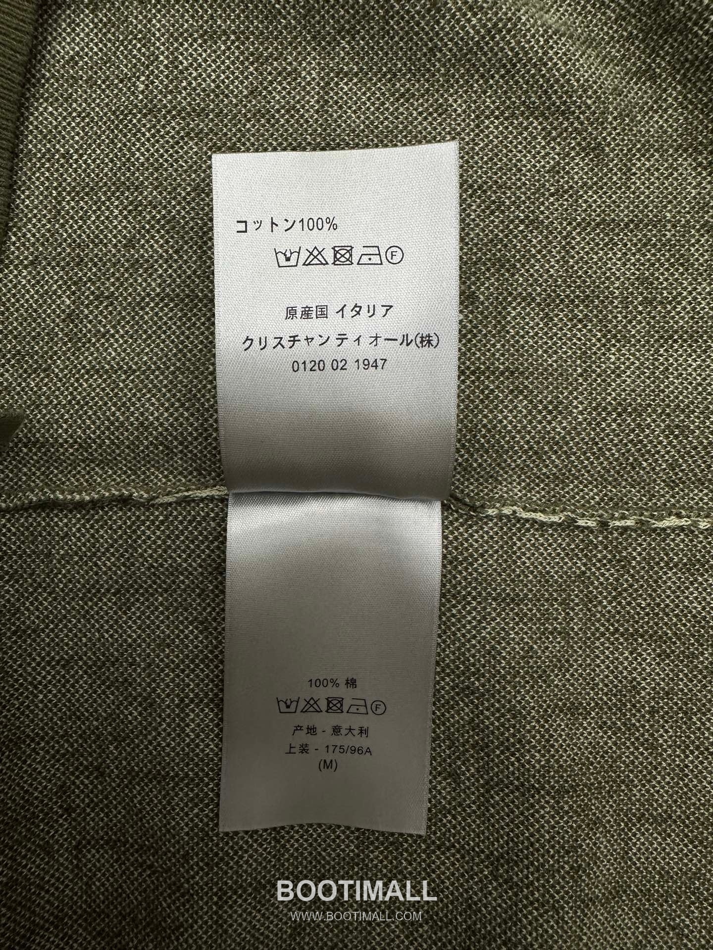 Louis Vuitton Oblique Jacquard Polo Cotton Olive Green Polo Shirt 루이비통 오블리크 자카드 폴로 코튼 올리브 그린 폴로 셔츠 19