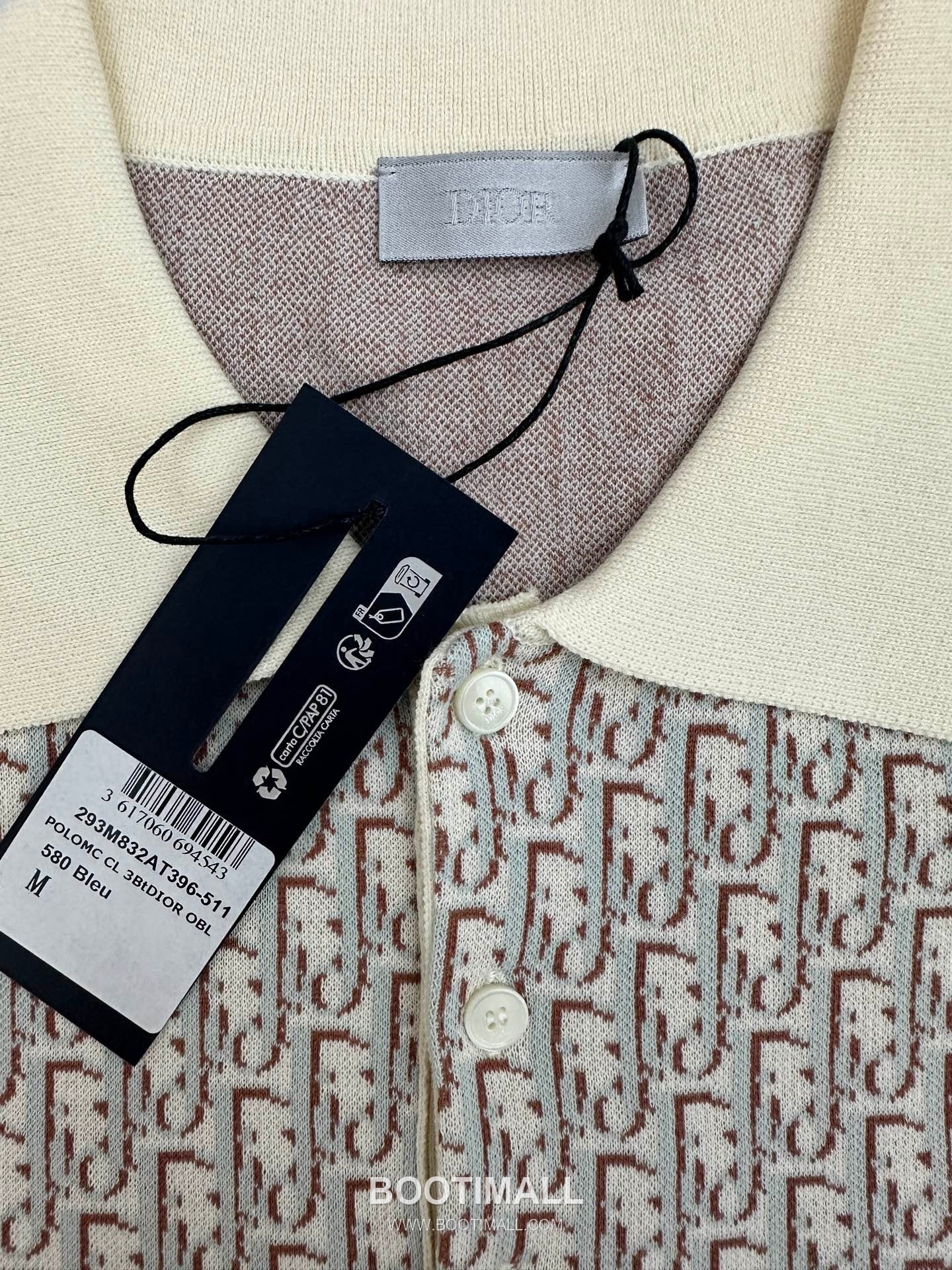 Louis Vuitton Oblique Jacquard Polo Cotton Beige Polo Shirt 루이비통 오블리크 자카드 폴로 코튼 베이지 폴로 셔츠 12