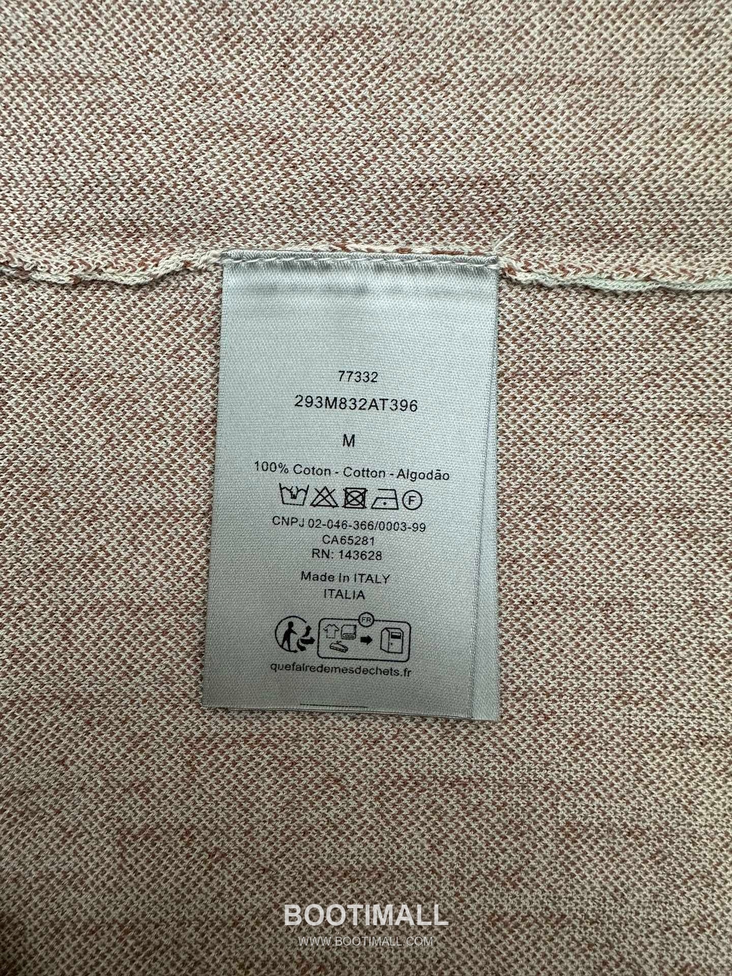 Louis Vuitton Oblique Jacquard Polo Cotton Beige Polo Shirt 루이비통 오블리크 자카드 폴로 코튼 베이지 폴로 셔츠 16