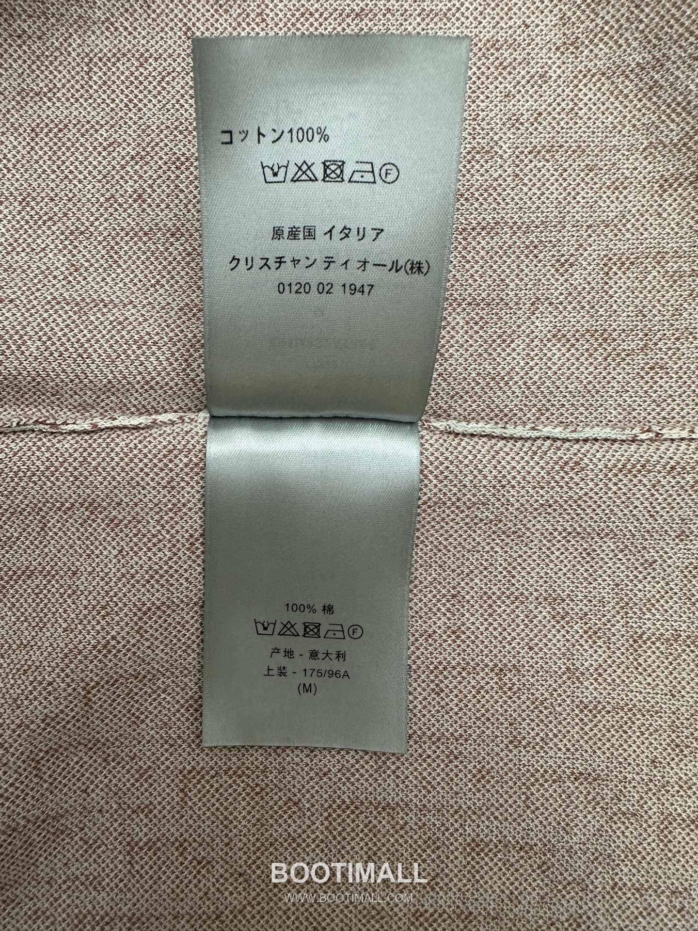 Louis Vuitton Oblique Jacquard Polo Cotton Beige Polo Shirt 루이비통 오블리크 자카드 폴로 코튼 베이지 폴로 셔츠 17