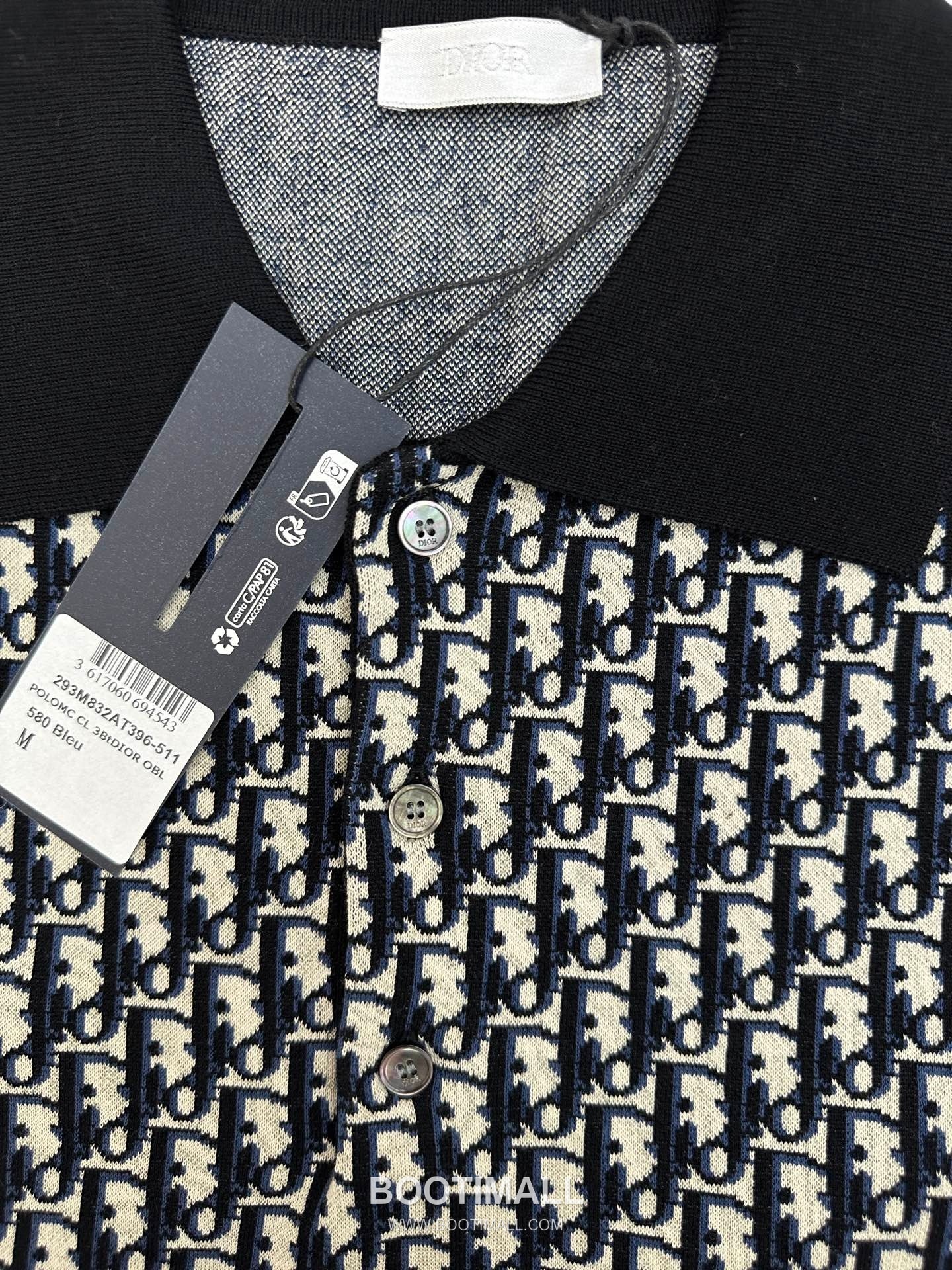 Louis Vuitton Oblique Jacquard Polo Cotton Beige Polo Shirt 루이비통 오블리크 자카드 폴로 코튼 베이지 폴로 셔츠 12