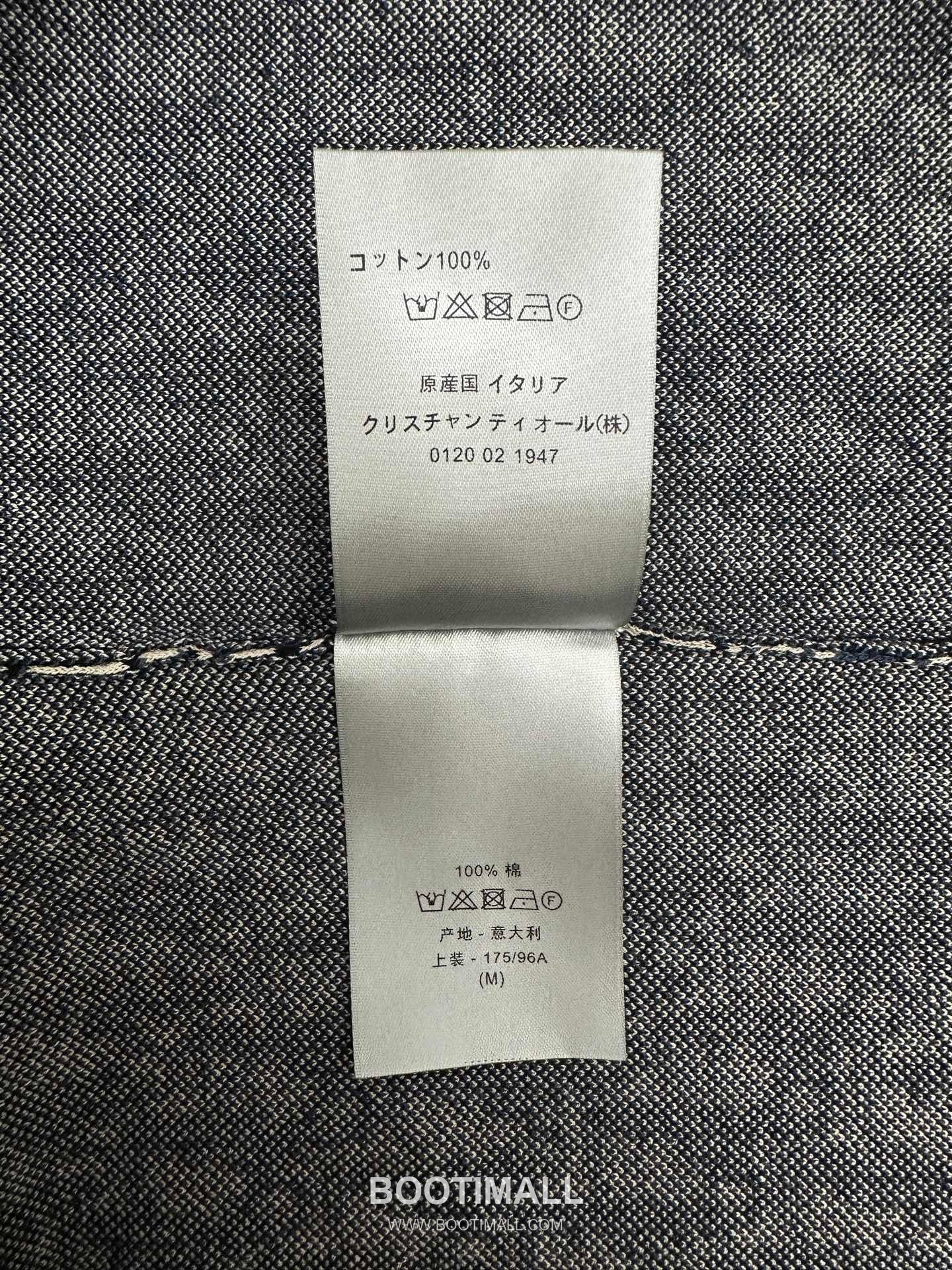 Louis Vuitton Oblique Jacquard Polo Cotton Beige Polo Shirt 루이비통 오블리크 자카드 폴로 코튼 베이지 폴로 셔츠 17