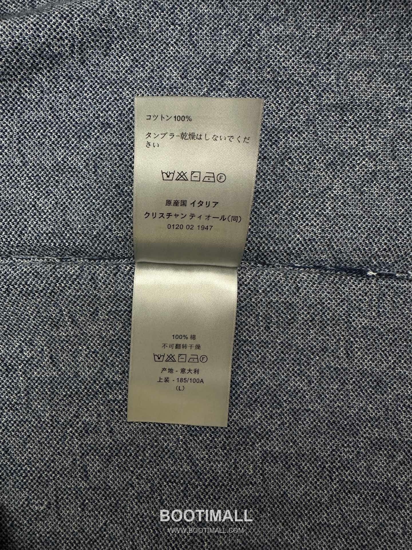 Louis Vuitton Oblique Jacquard Tee Cotton Blue T-Shirt 루이비통 오블리크 자카드 티 코튼 블루 반소매 티셔츠 17