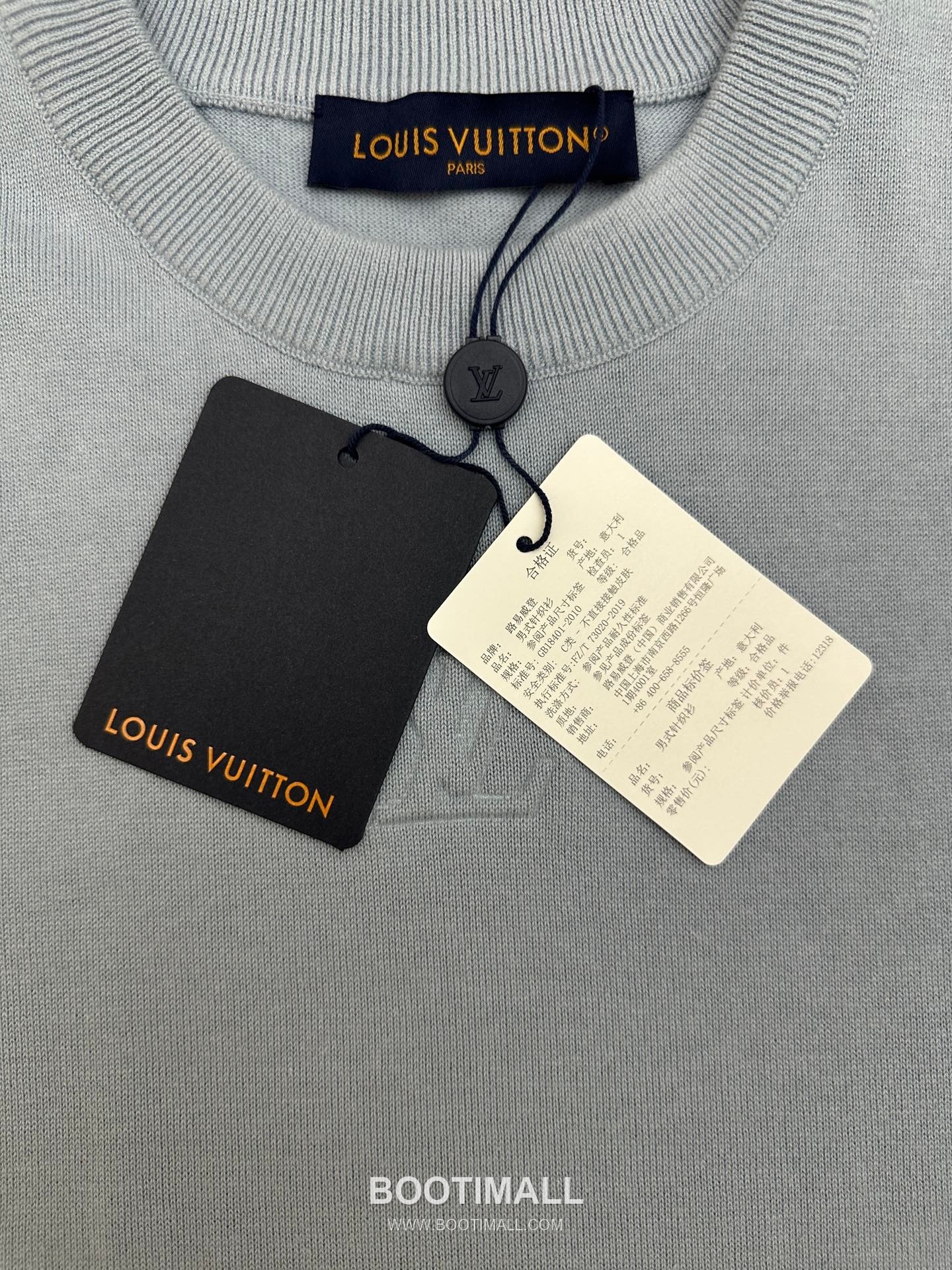 Louis Vuitton Geometric Jacquard Knit Cotton Light Blue T-Shirt 루이비통 지오메트릭 자카드 니트 코튼 라이트 블루 반팔 티셔츠 9