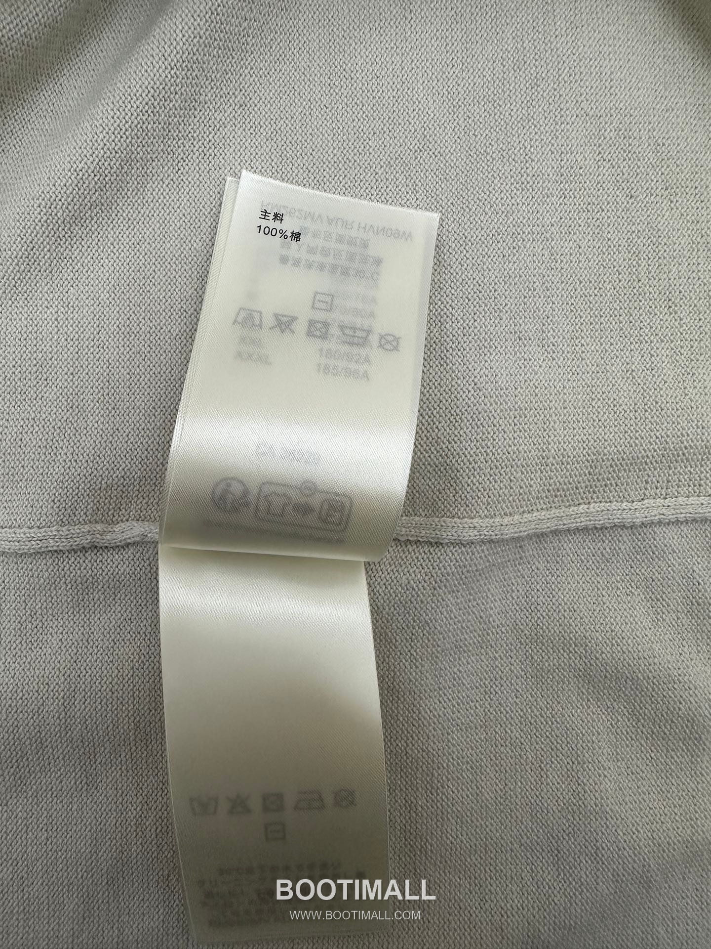 Louis Vuitton Geometric Jacquard Knit Cotton Light Blue T-Shirt 루이비통 지오메트릭 자카드 니트 코튼 라이트 블루 반팔 티셔츠 14