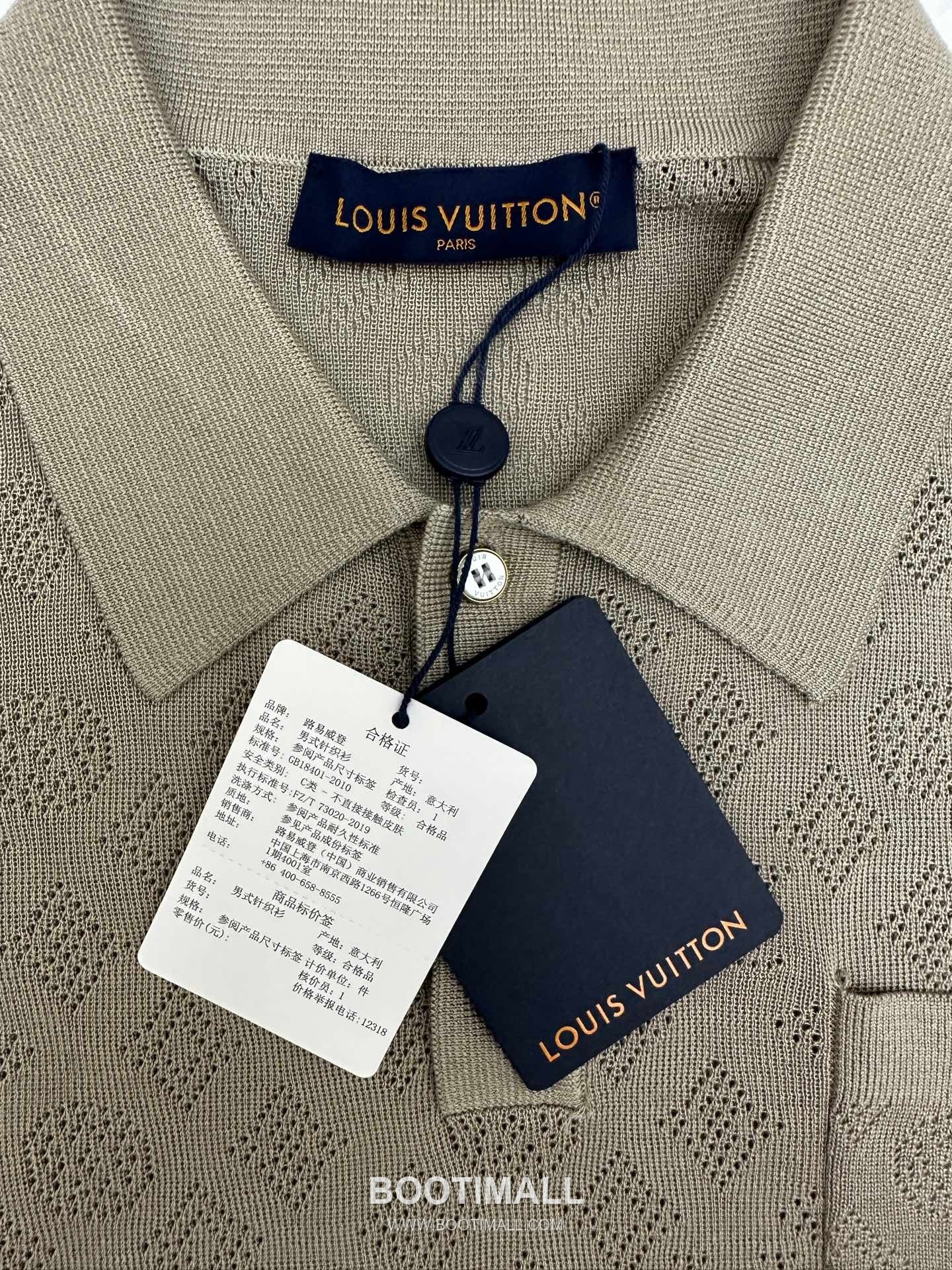 Louis Vuitton Monogram Mesh Polo Cotton Tencel Blend Khaki Polo Shirt 루이비통 모노그램 메쉬 폴로 코튼 텐셀 블렌드 카키 폴로 셔츠 9