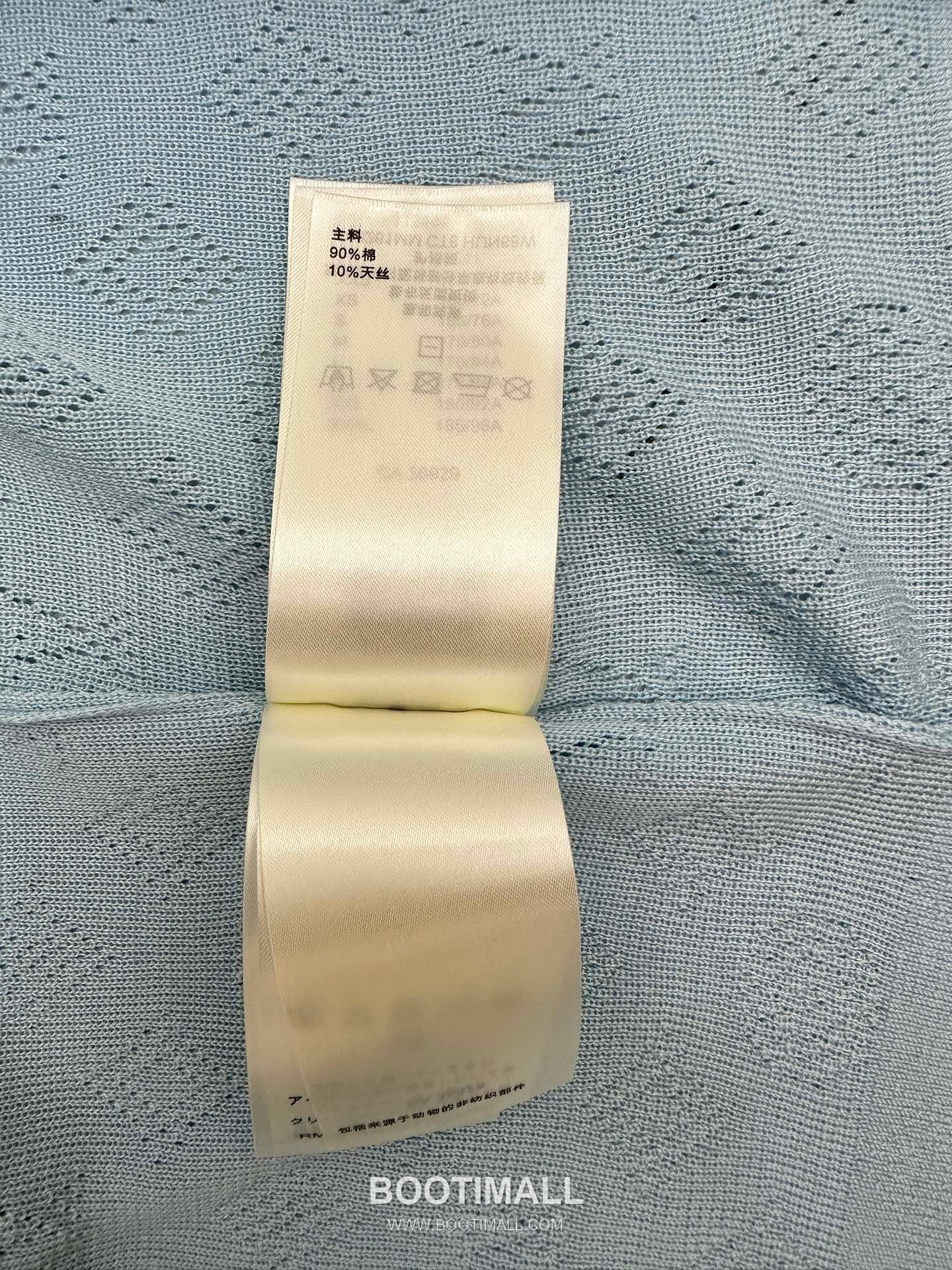 Louis Vuitton Monogram Mesh Polo Cotton Tencel Blend Lavender Blue Short Sleeve Knit 루이비통 모노그램 메쉬 폴로 코튼 텐셀 블렌드 라벤더 블루 반소매 니트 15