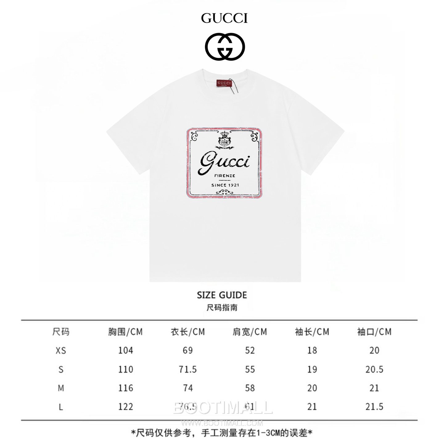 Gucci Crown 1921 Logo Tee Cotton White T-Shirt 구찌 크라운 1921 로고 티 코튼 화이트 반소매 티셔츠 1