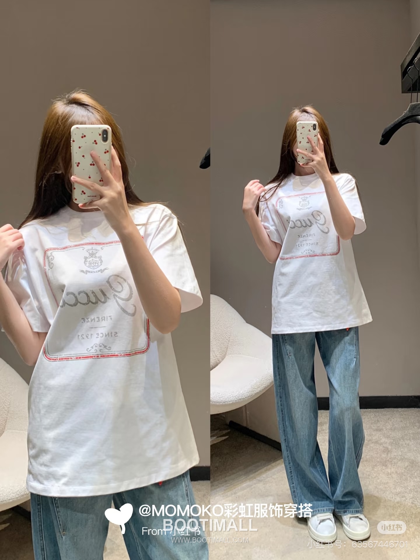 Gucci Crown 1921 Logo Tee Cotton White T-Shirt 구찌 크라운 1921 로고 티 코튼 화이트 반소매 티셔츠 2
