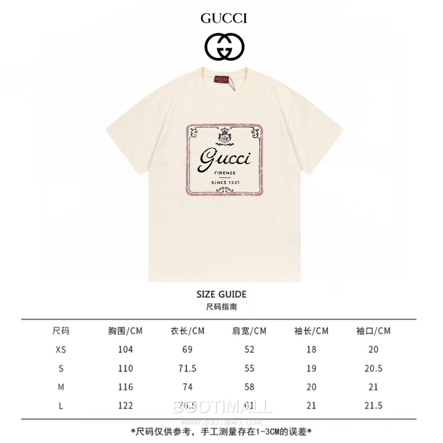 Gucci Crown 1921 Logo Tee Cotton White T-Shirt 구찌 크라운 1921 로고 티 코튼 화이트 반소매 티셔츠 1